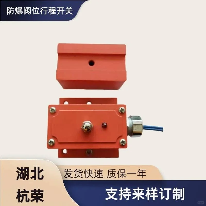 11-12224-A2阀门回信器原理双