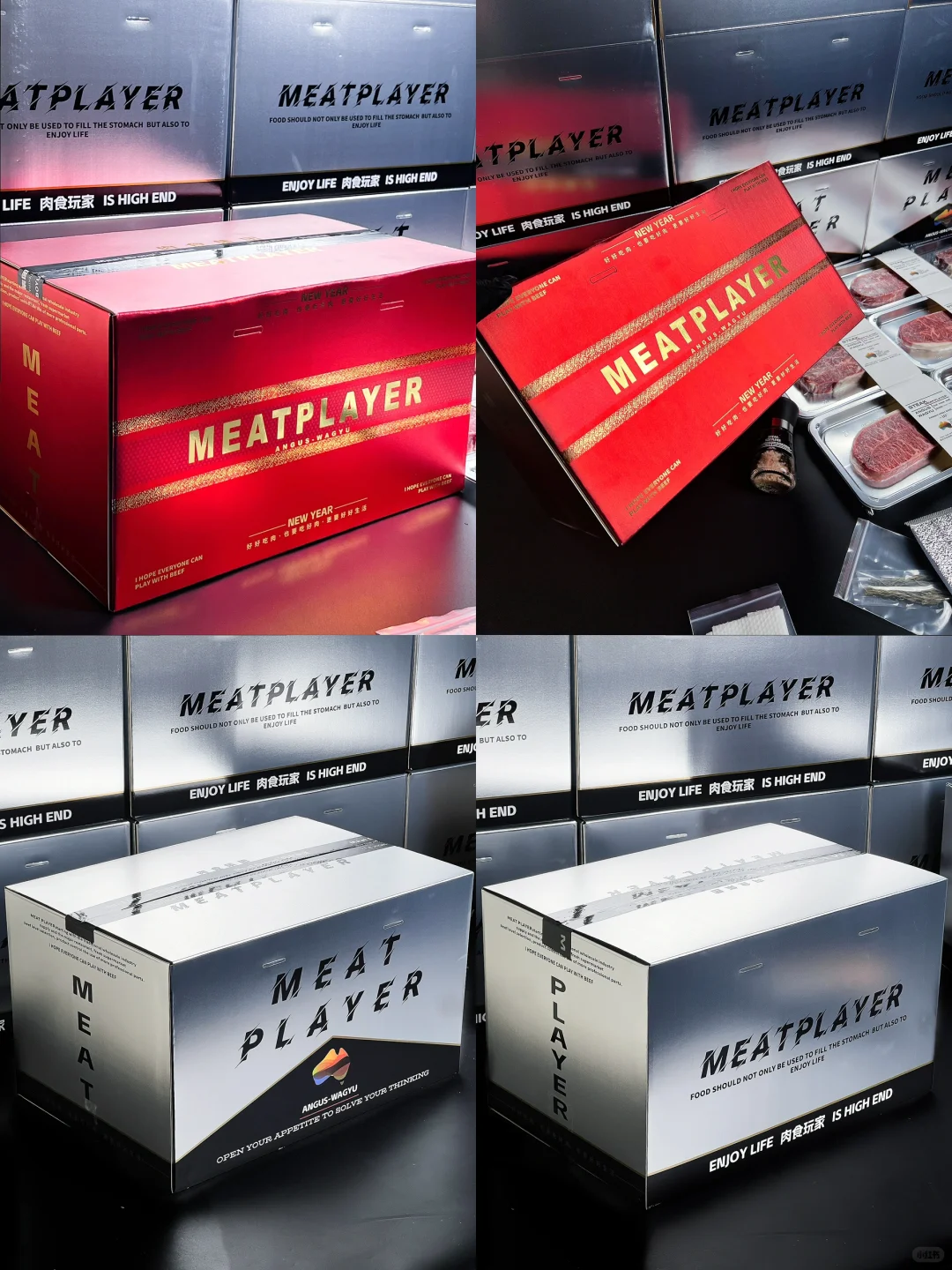 今年送礼无限推荐！选它！选它！选它！