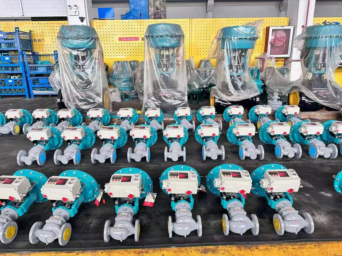 00后继承家业卖阀门