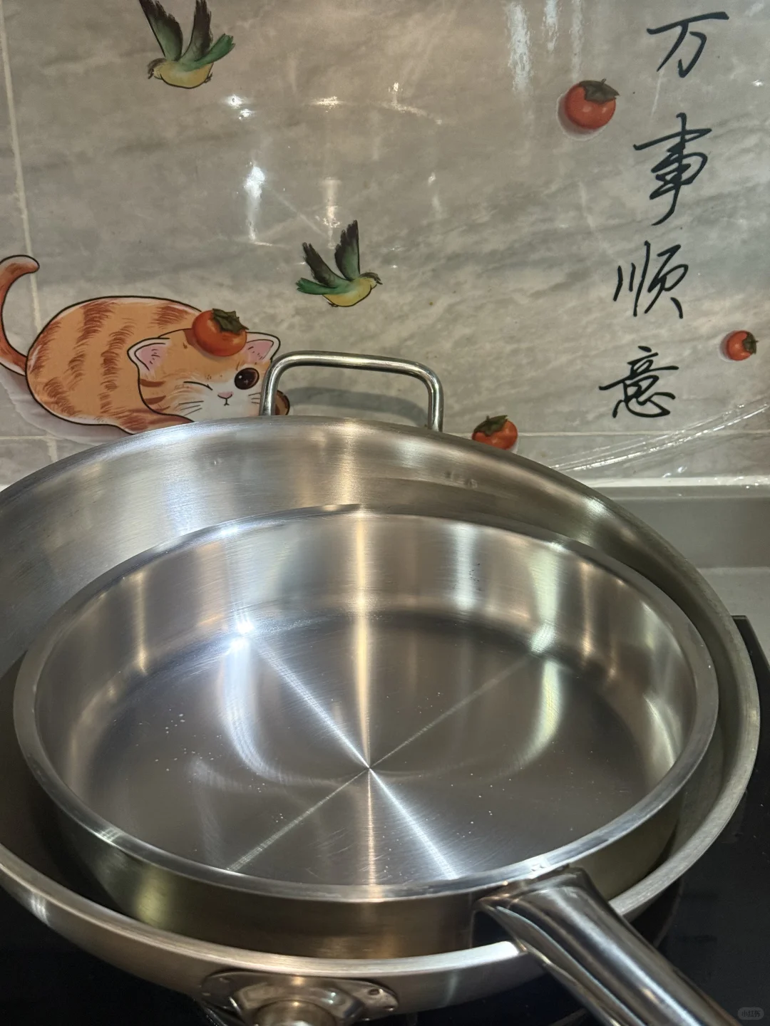 山姆Fissler不锈钢煎锅第一天用就黄了❗️❗️