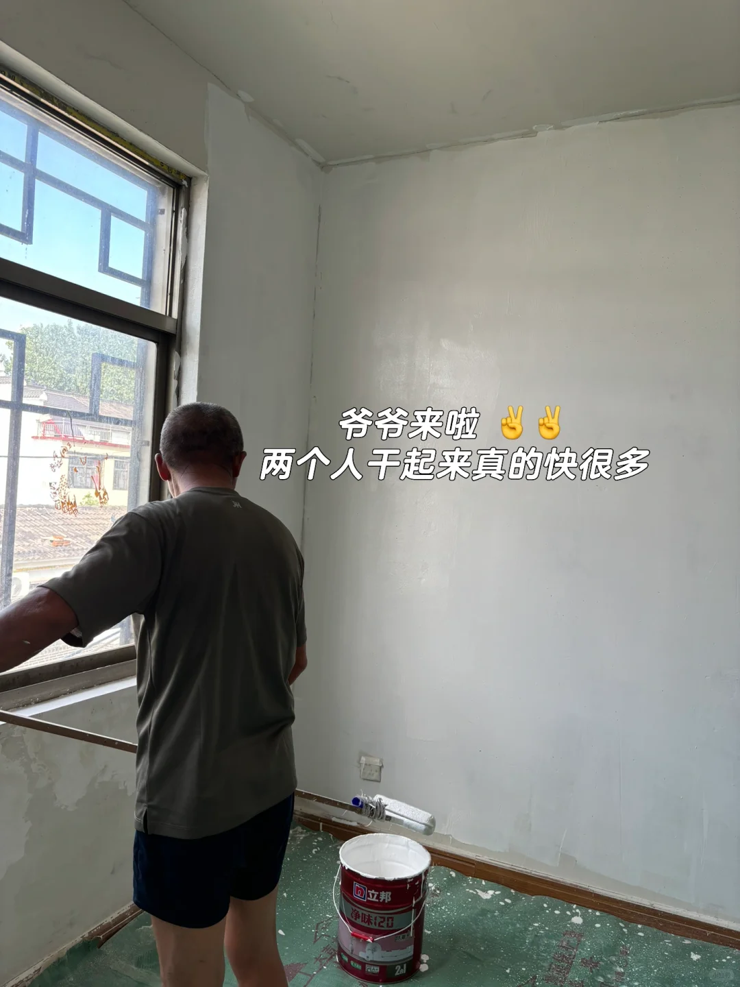 能劝一个是一个❗️粉刷匠哪有那么好干啊?