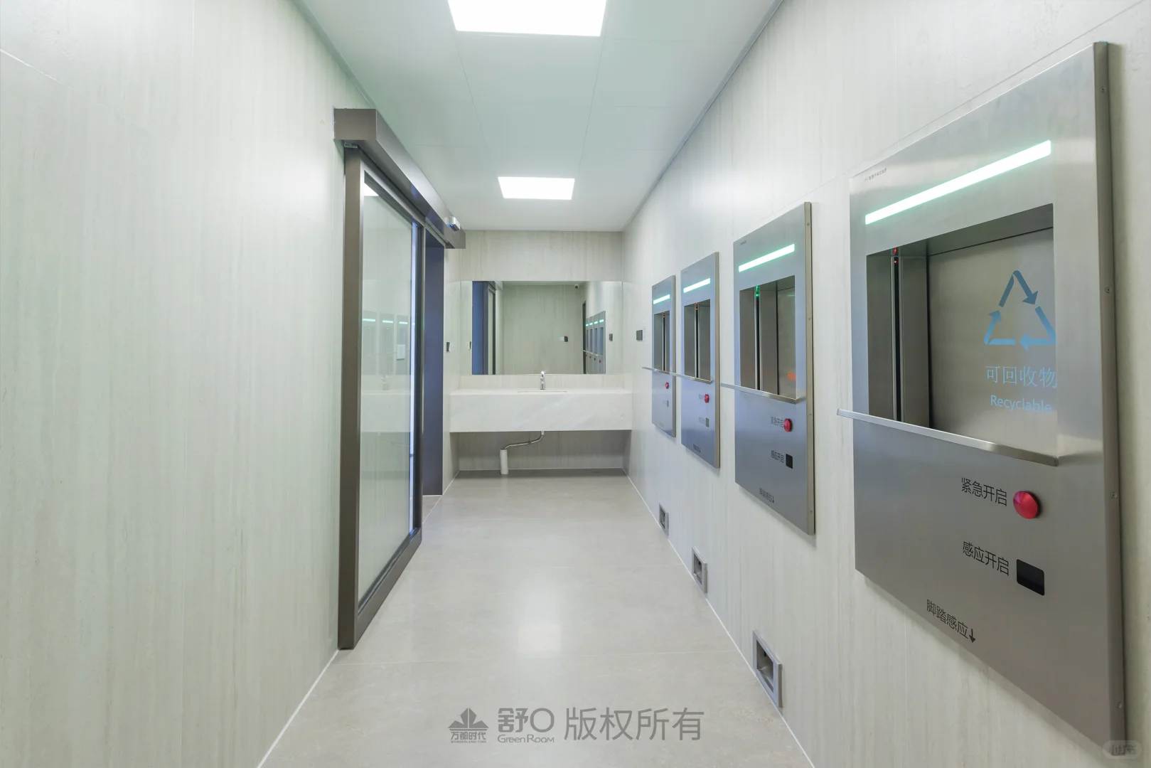 全国服务→智慧环保小屋,助力住区形象提升