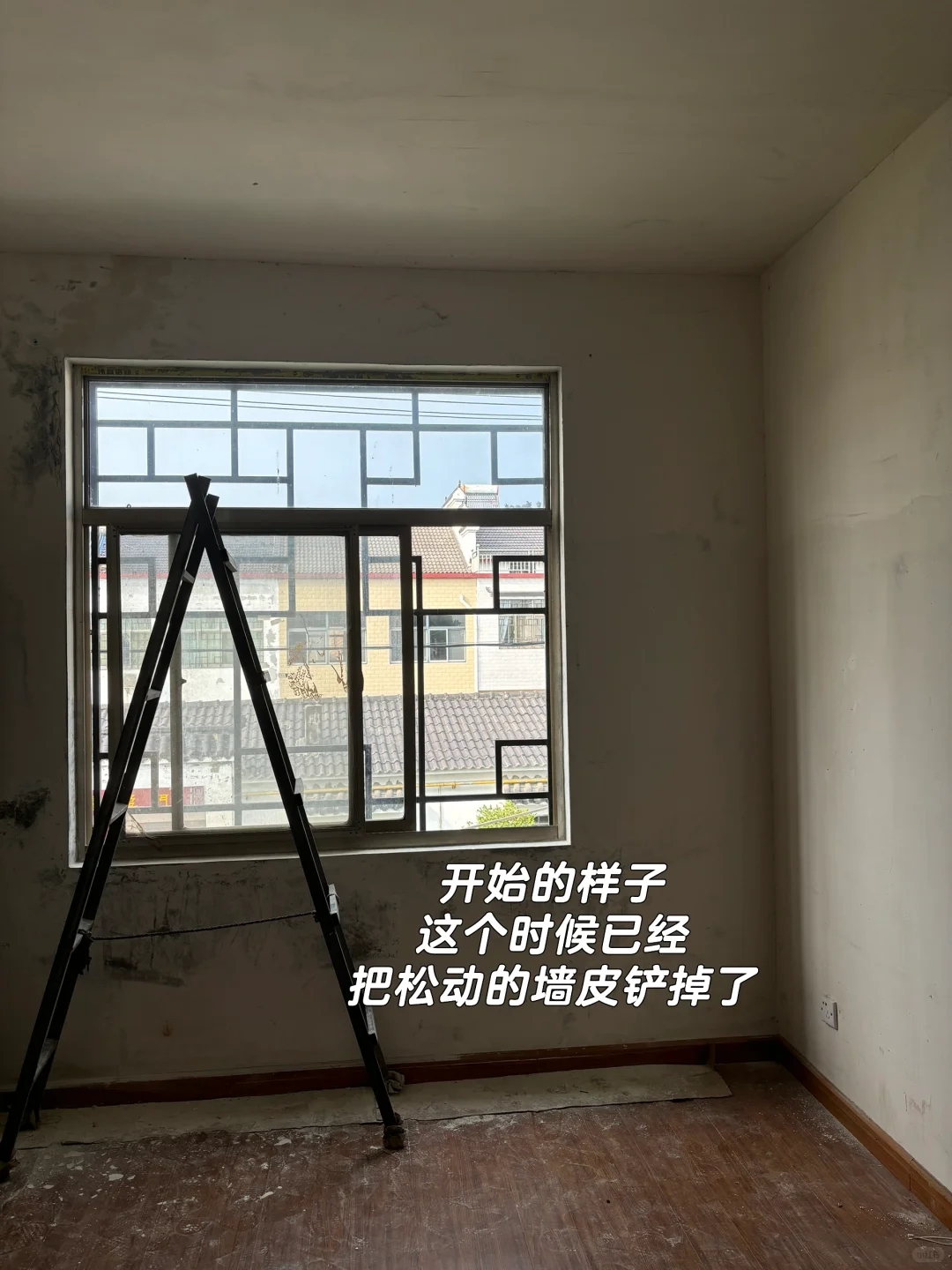 能劝一个是一个❗️粉刷匠哪有那么好干啊?