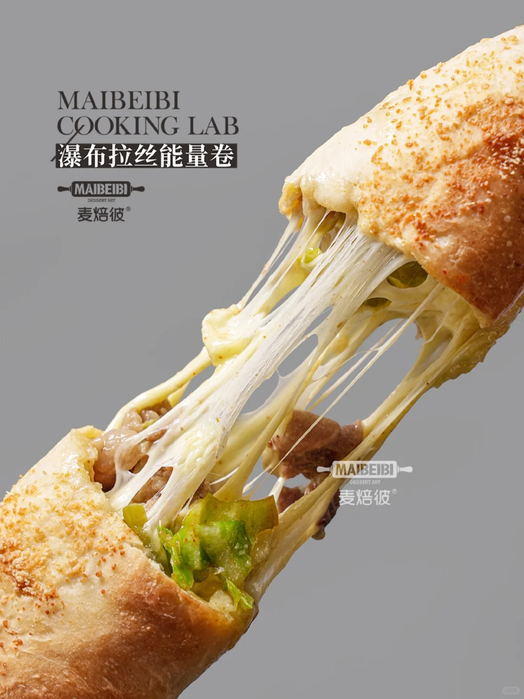 3分钟快手早餐?，太爱了?牛肉卷