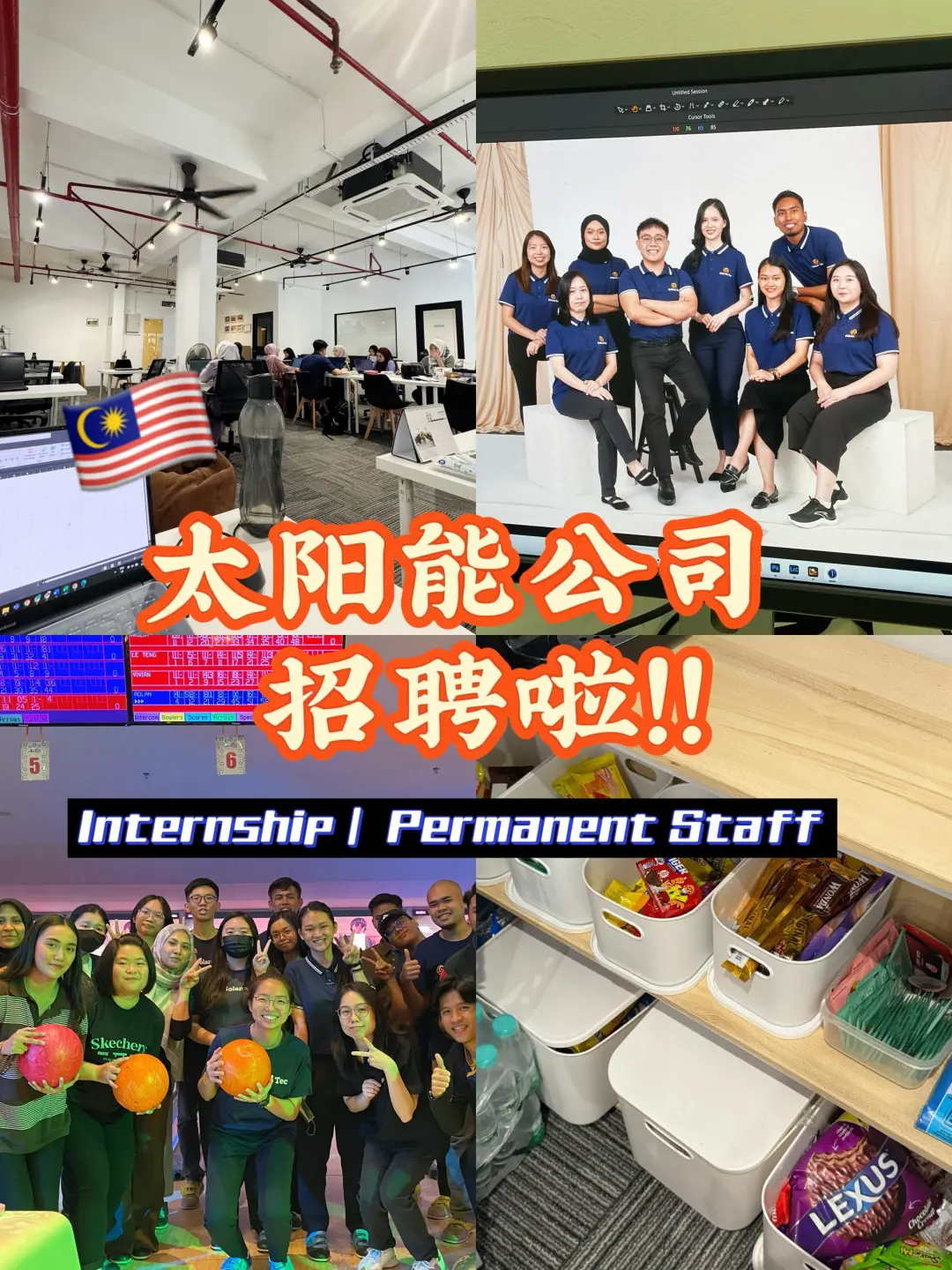 ??请人咯?XHS也能遇到的神仙公司