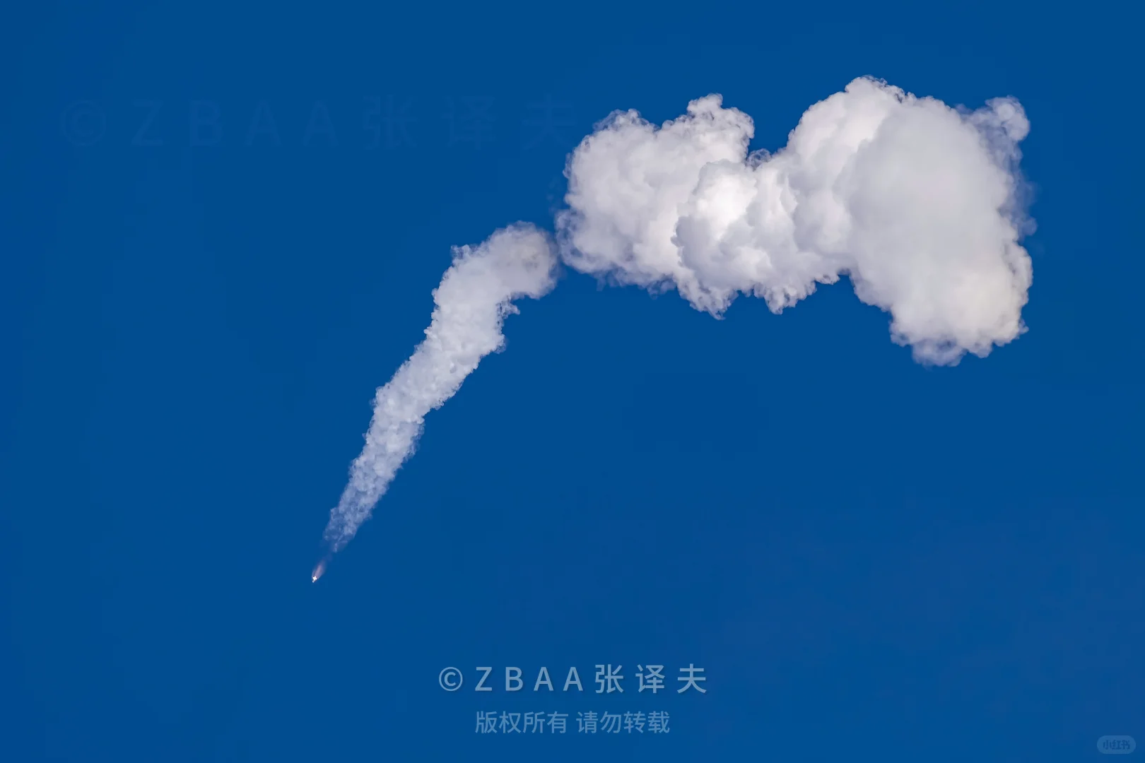 神舟二十号，圆满成功！?