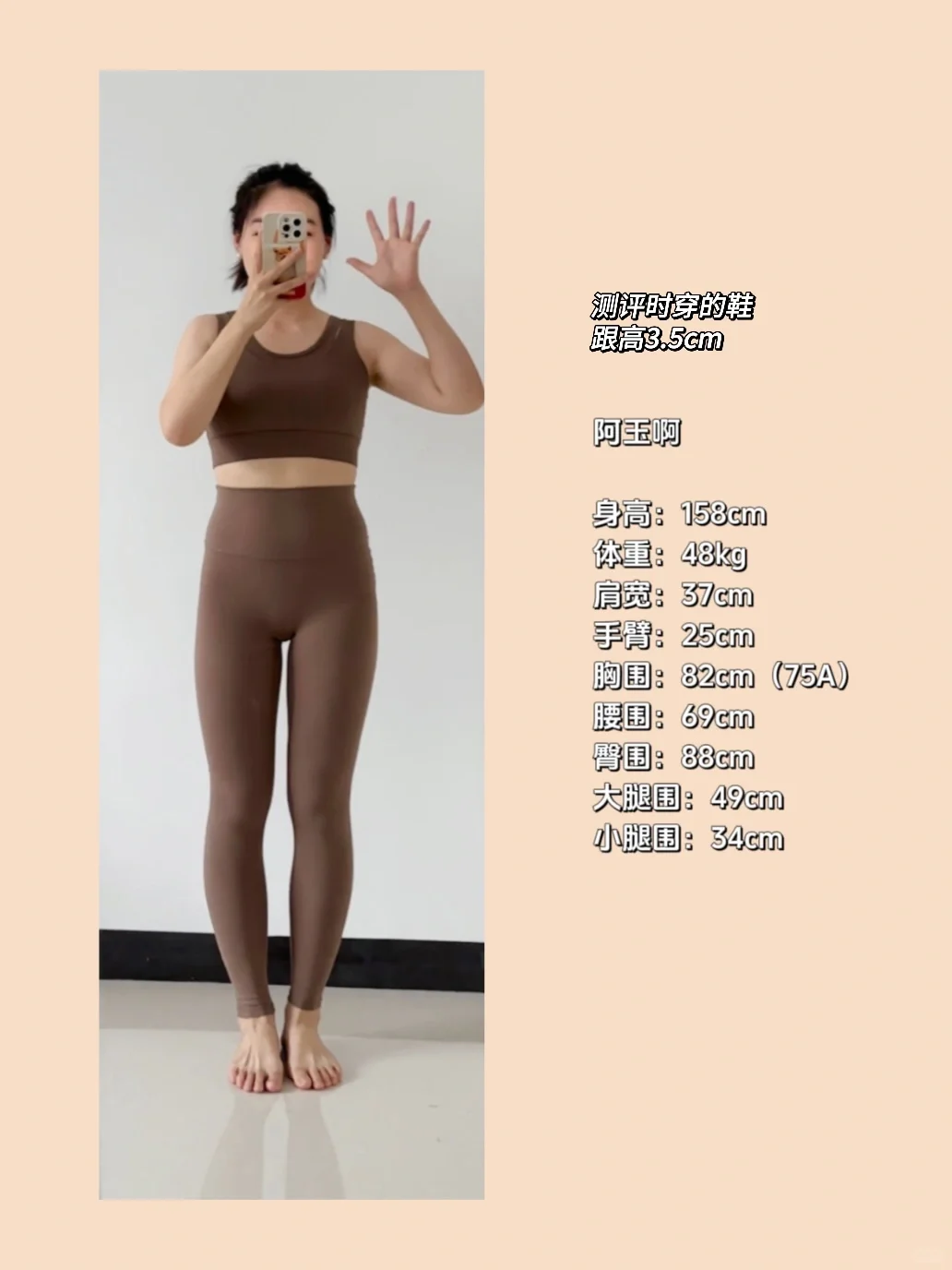 亚麻?️?炎炎夏日的必备神裤