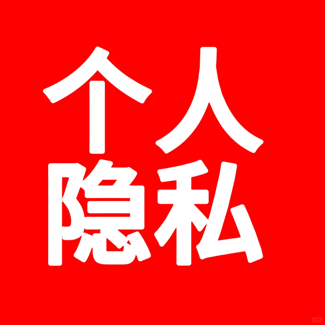 鄂州皇冠假日酒店售卖客人监控视频