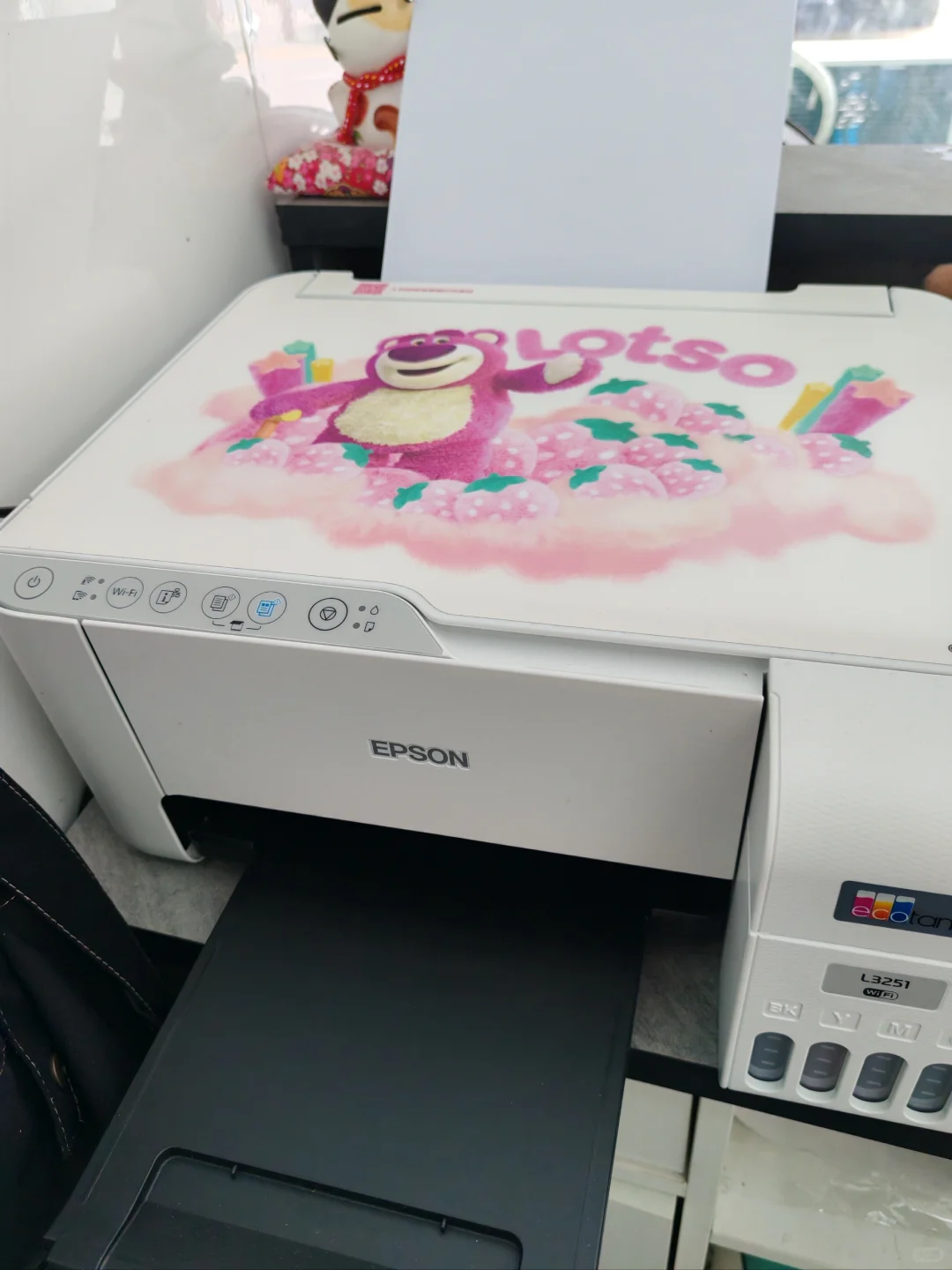 爱普生打印机L3251