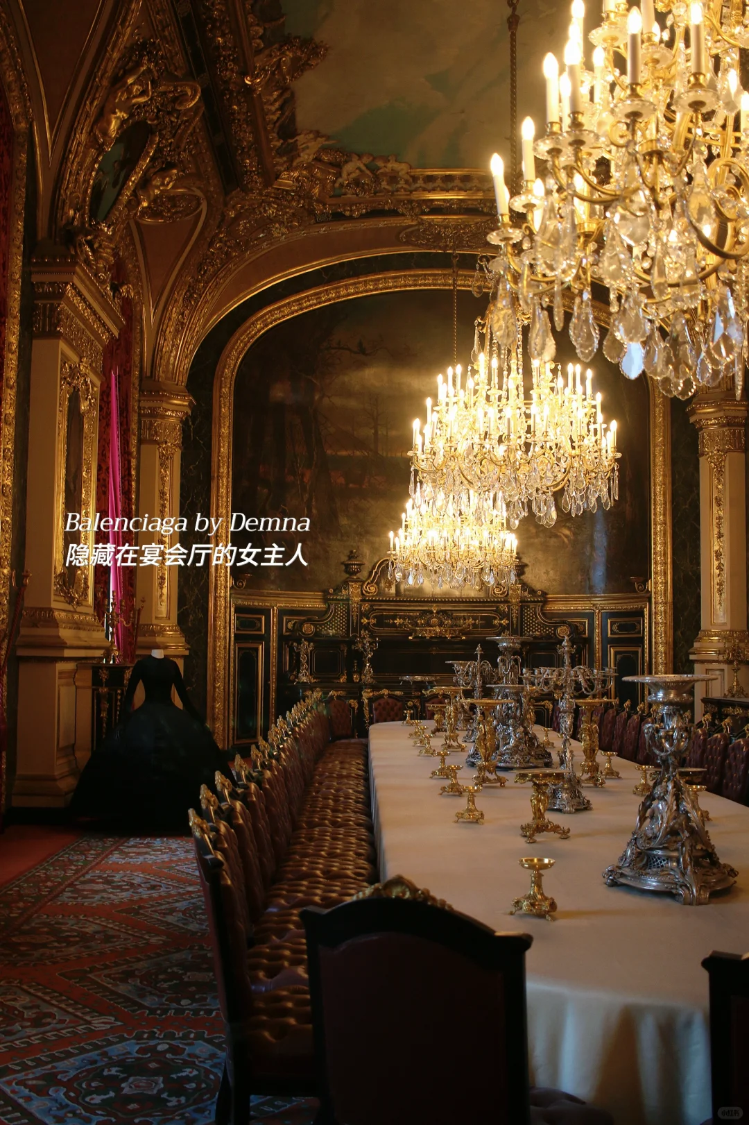 卢浮宫高定展:翻开一部立体的时尚史