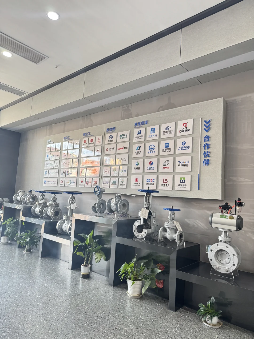 远大阀门，有需要阀门的老板请找我