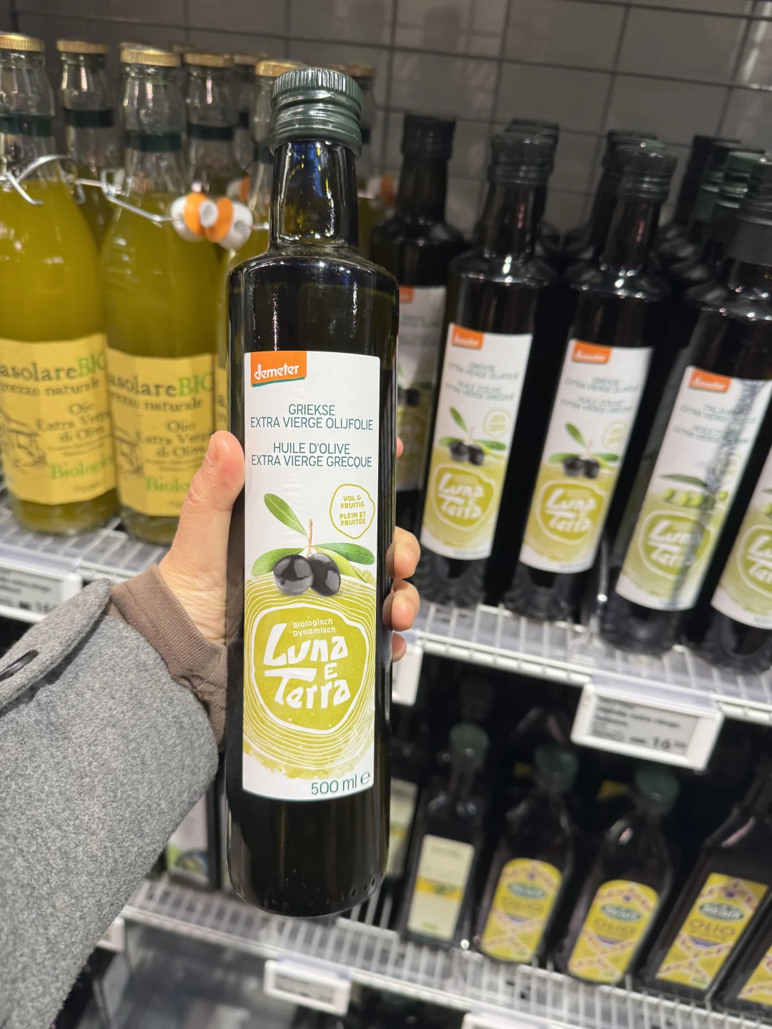 荷兰??芭蕾舞剧院旁 宝藏有机超市分享