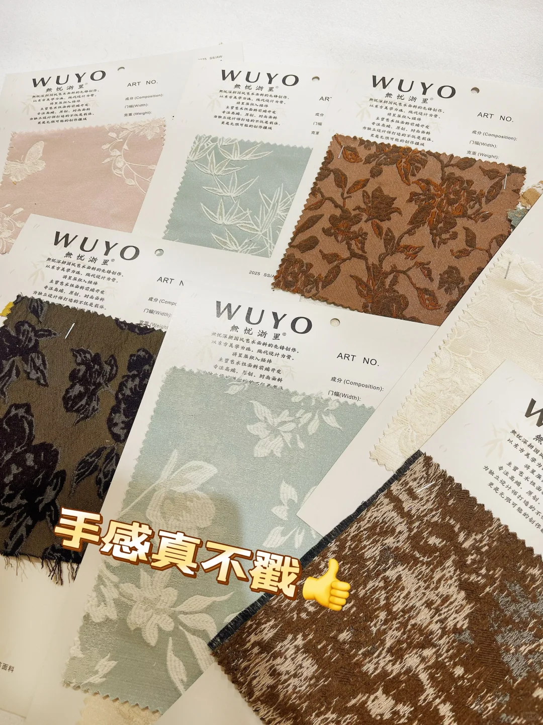 今年冬天有着落了！每一款都是封神的地步❗️