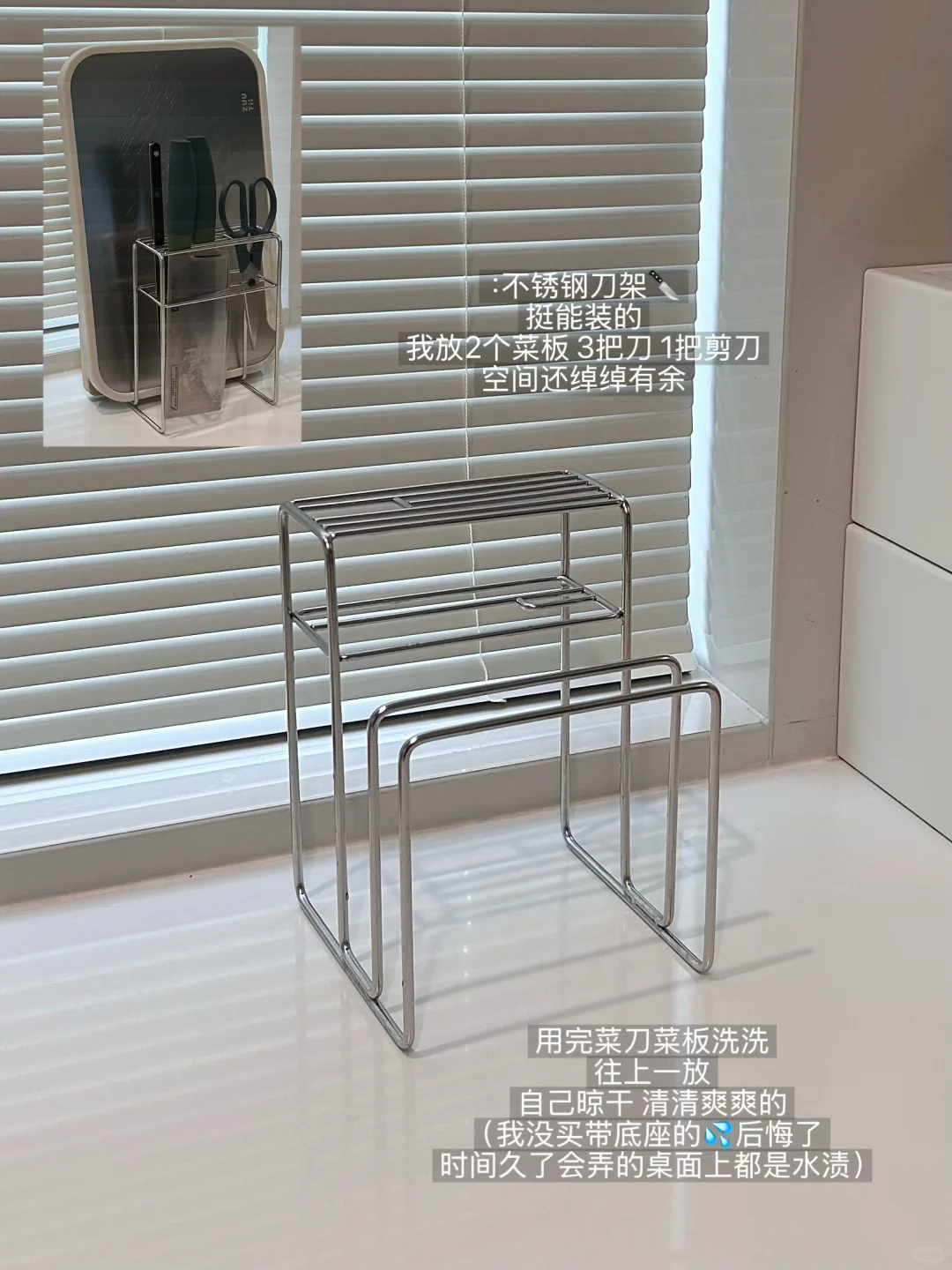 ?写写长期主义的不锈钢们（厨房篇