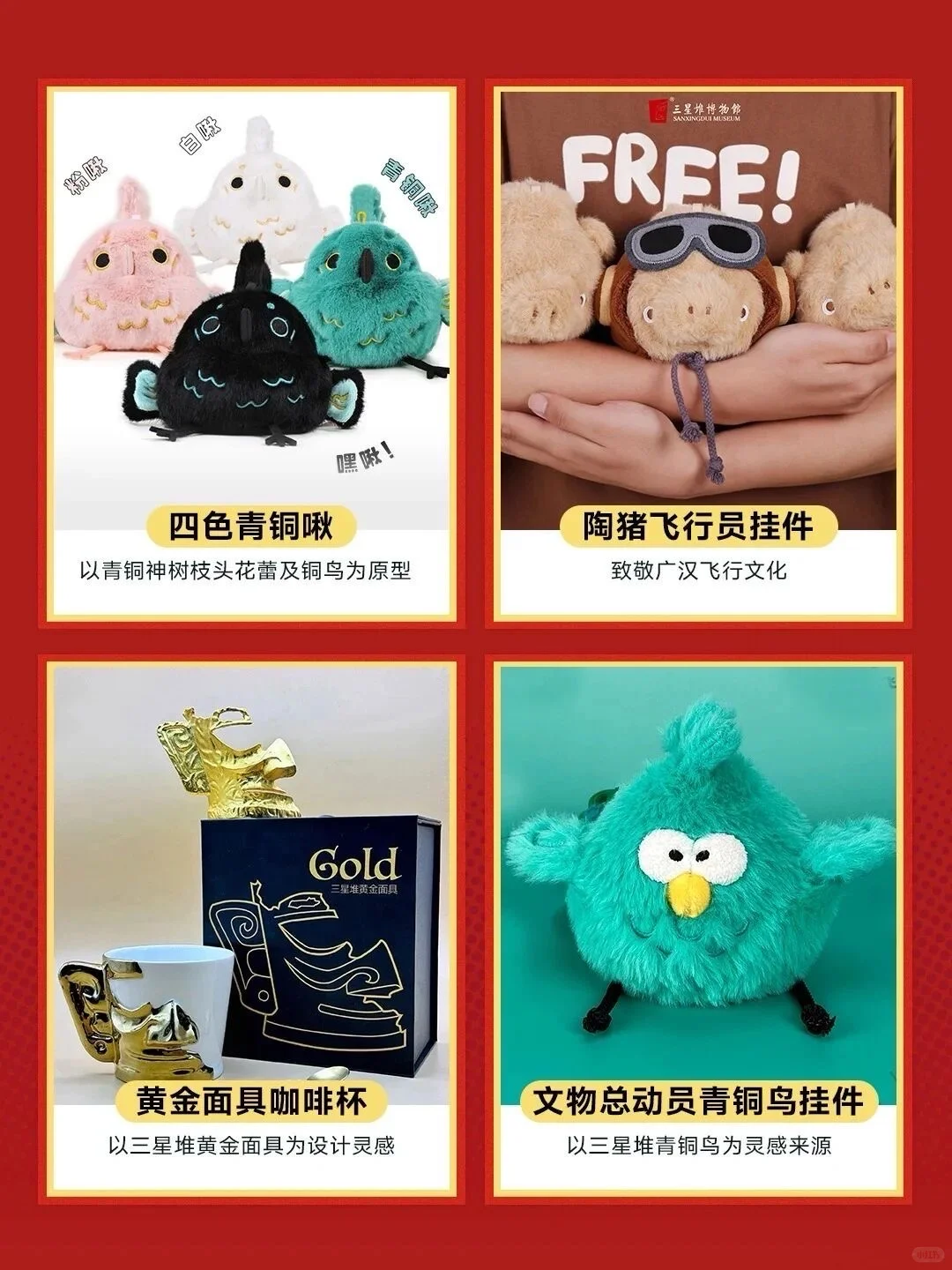 国际风·江南韵·创新潮!全球文创盛宴来啦!