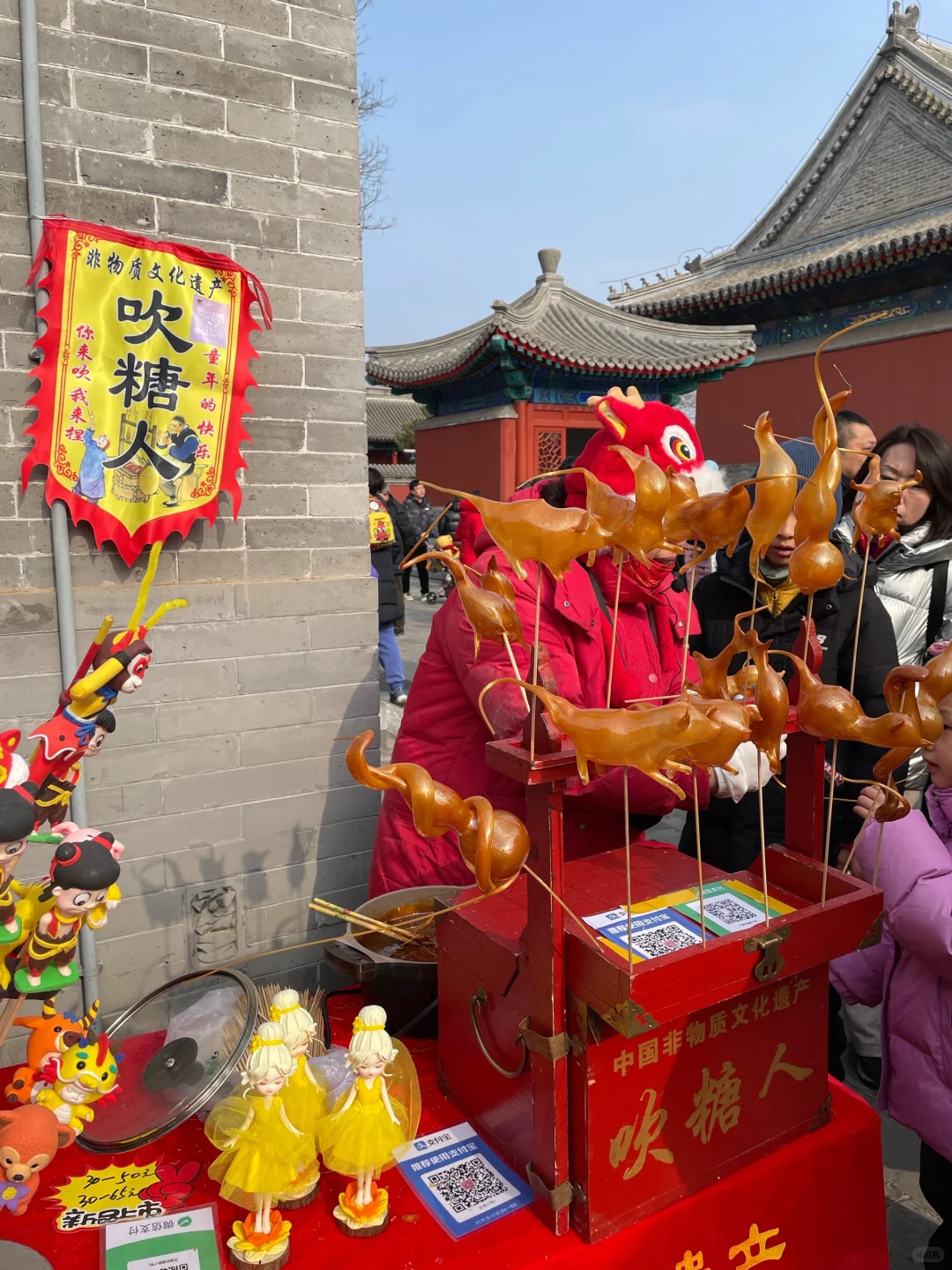 糖人艺术：穿越千年的甜蜜非遗