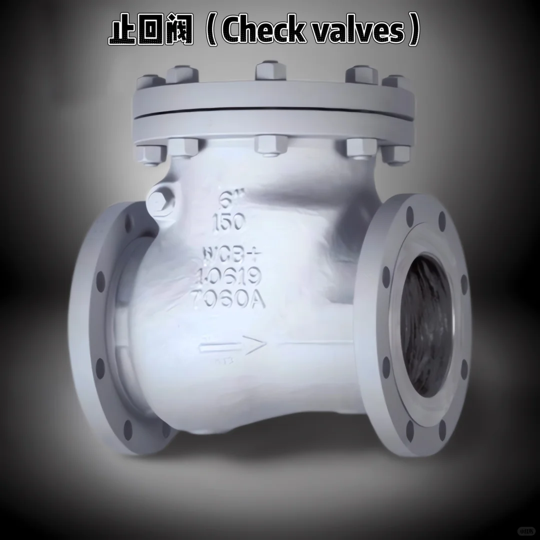 ?8大常见阀门详解，工业人必看！