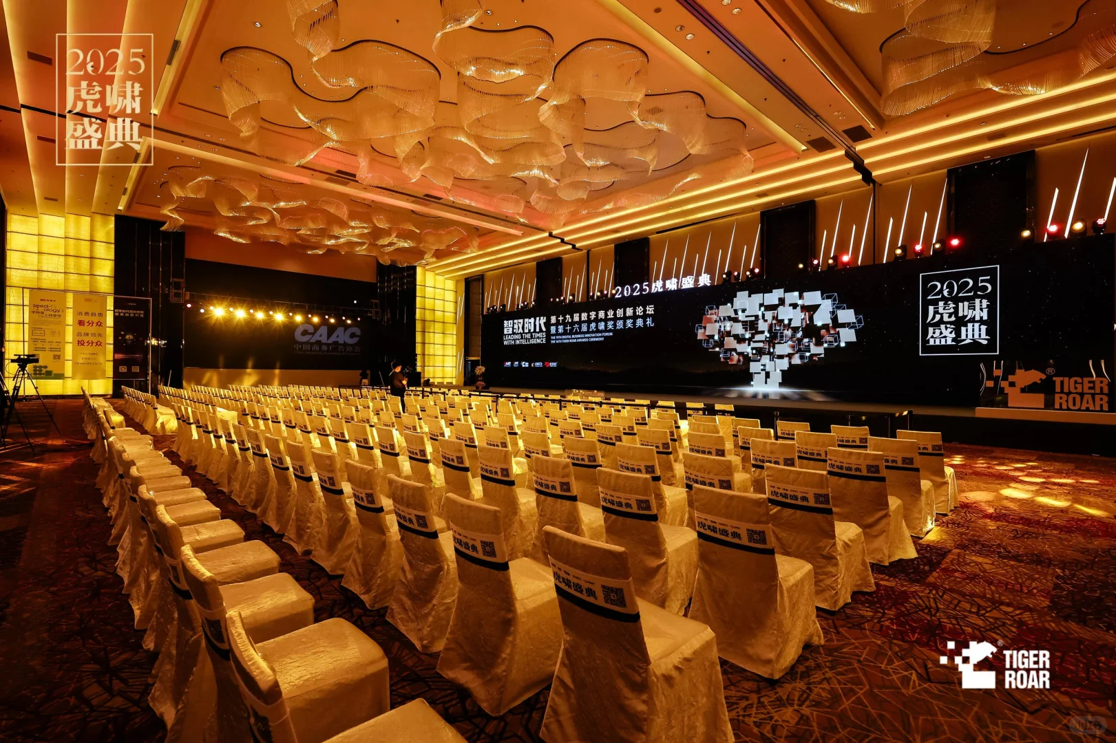 案例分享 | 数字营销界高光时刻！