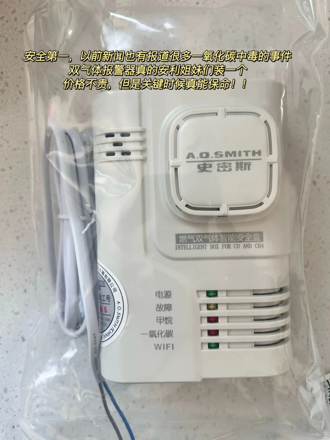 吐血整理的燃气热水器安装辅材最全清单！！！