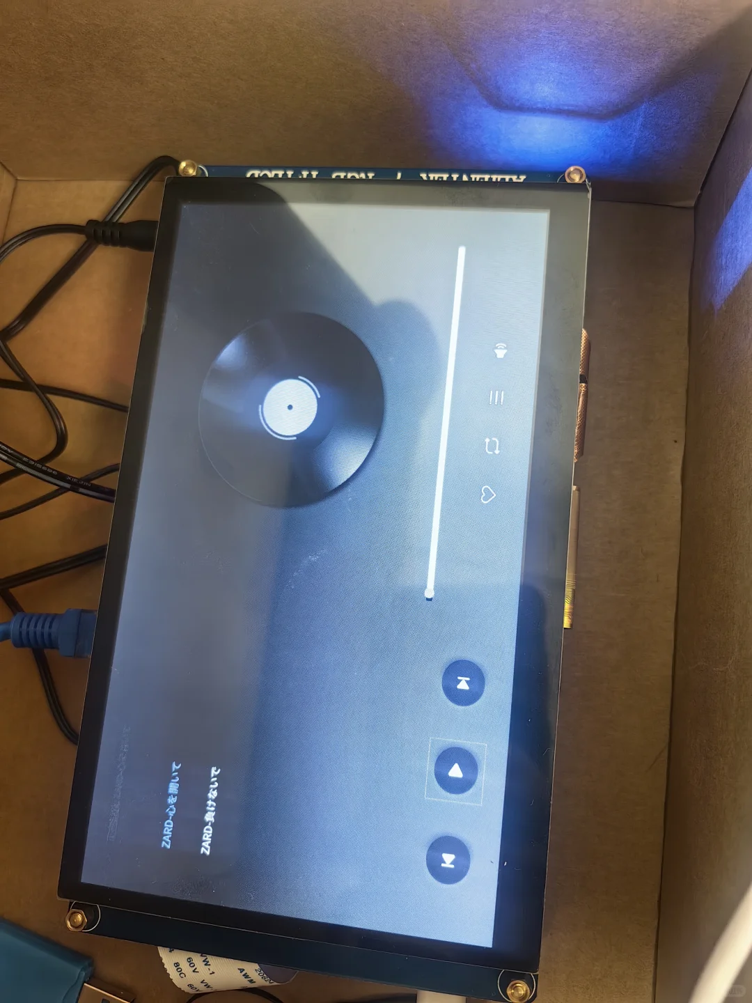 嵌入式女菜鸟第二次进展