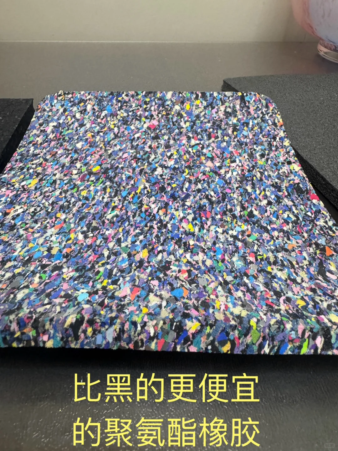 关于隔音材料,有几句真话,不吐不快!