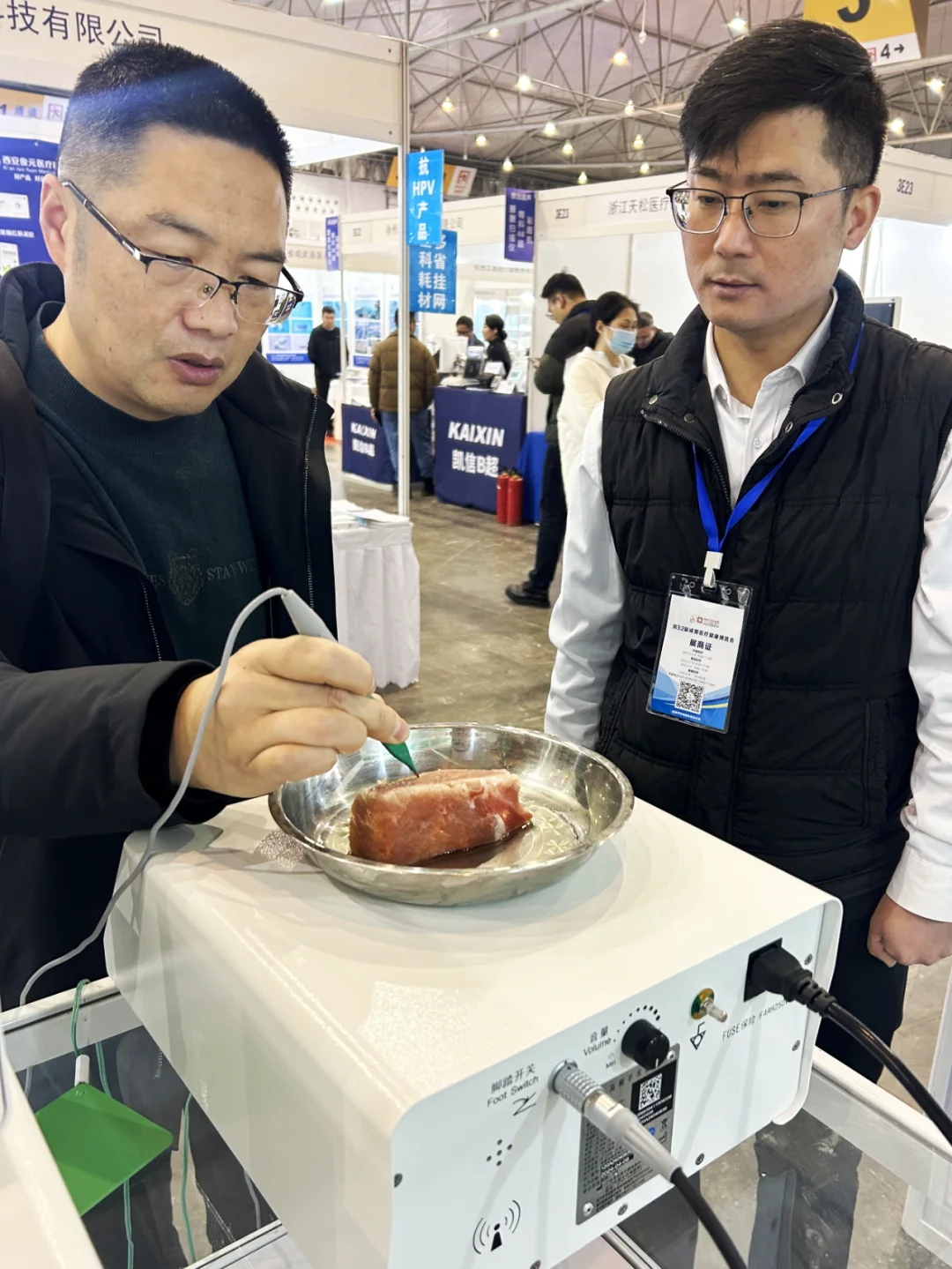 百生医疗参展第32届成都医疗健康博览会