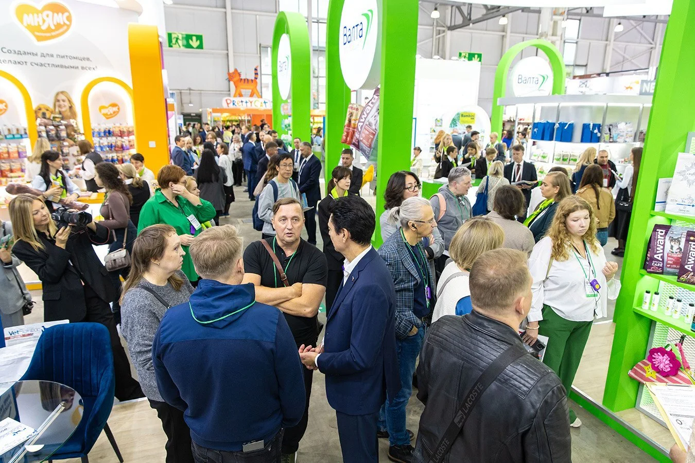 2026年俄罗斯宠物用品展览会 PARKZOO