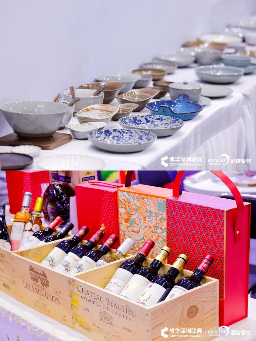 HOTELEX深圳展 解锁行业新机遇