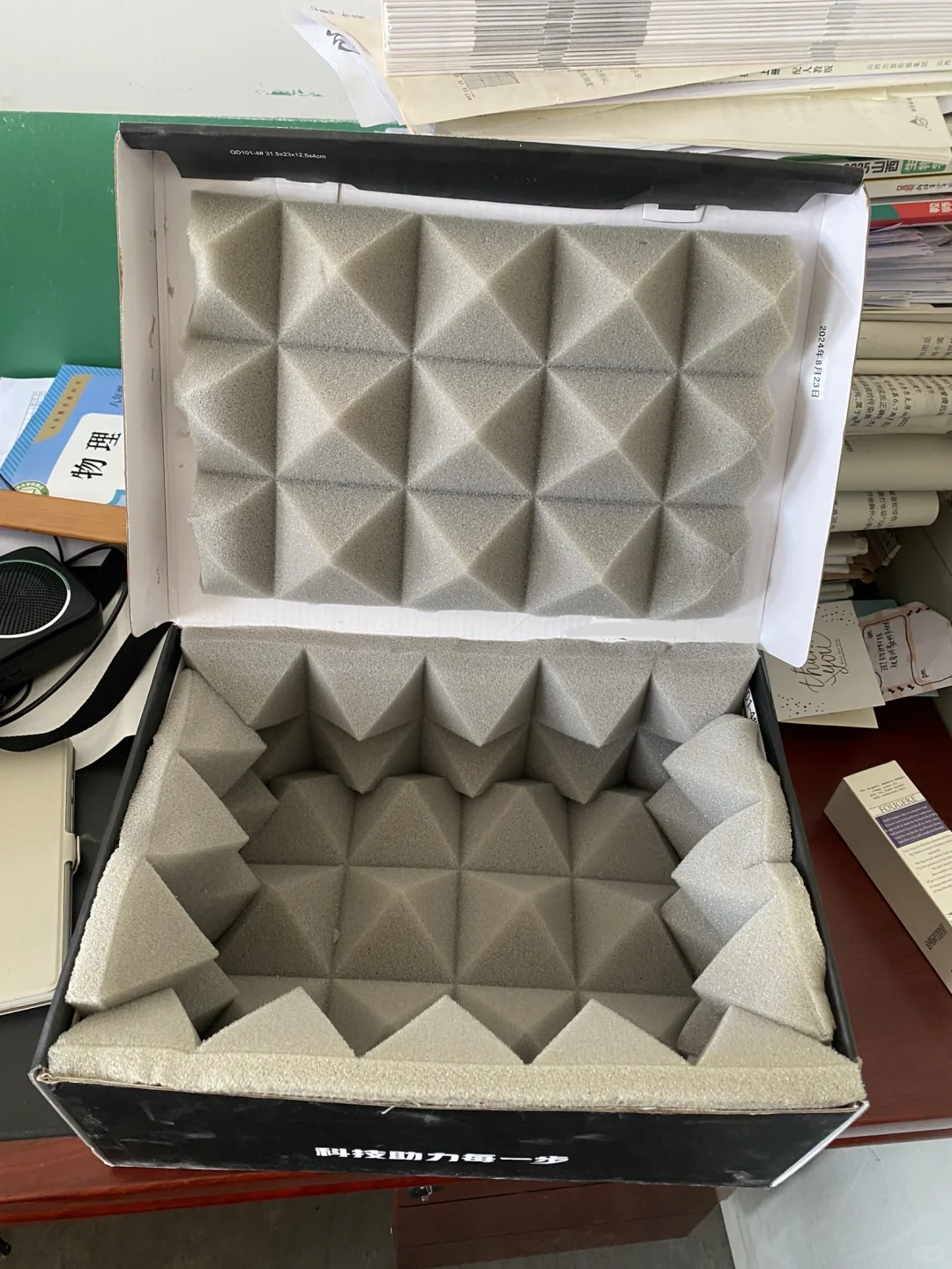 自制隔音房模型