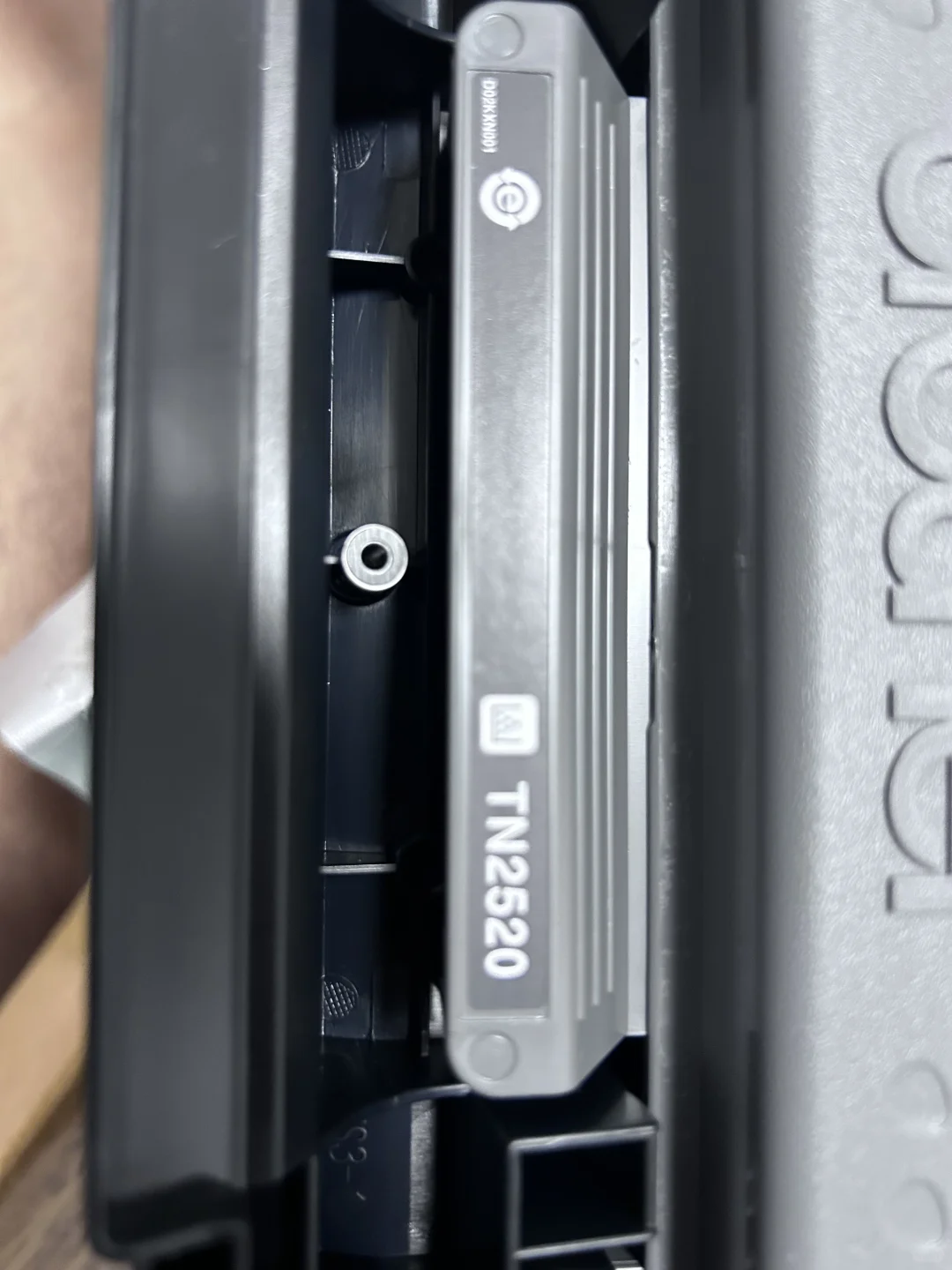 买了台兄弟2508dw激光打印机?️