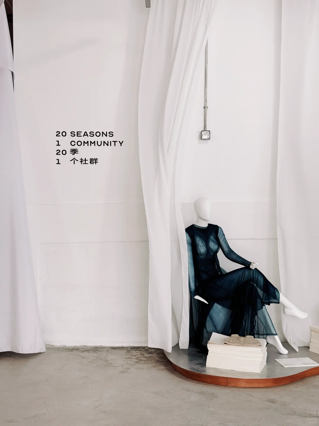 时髦精们集合啦