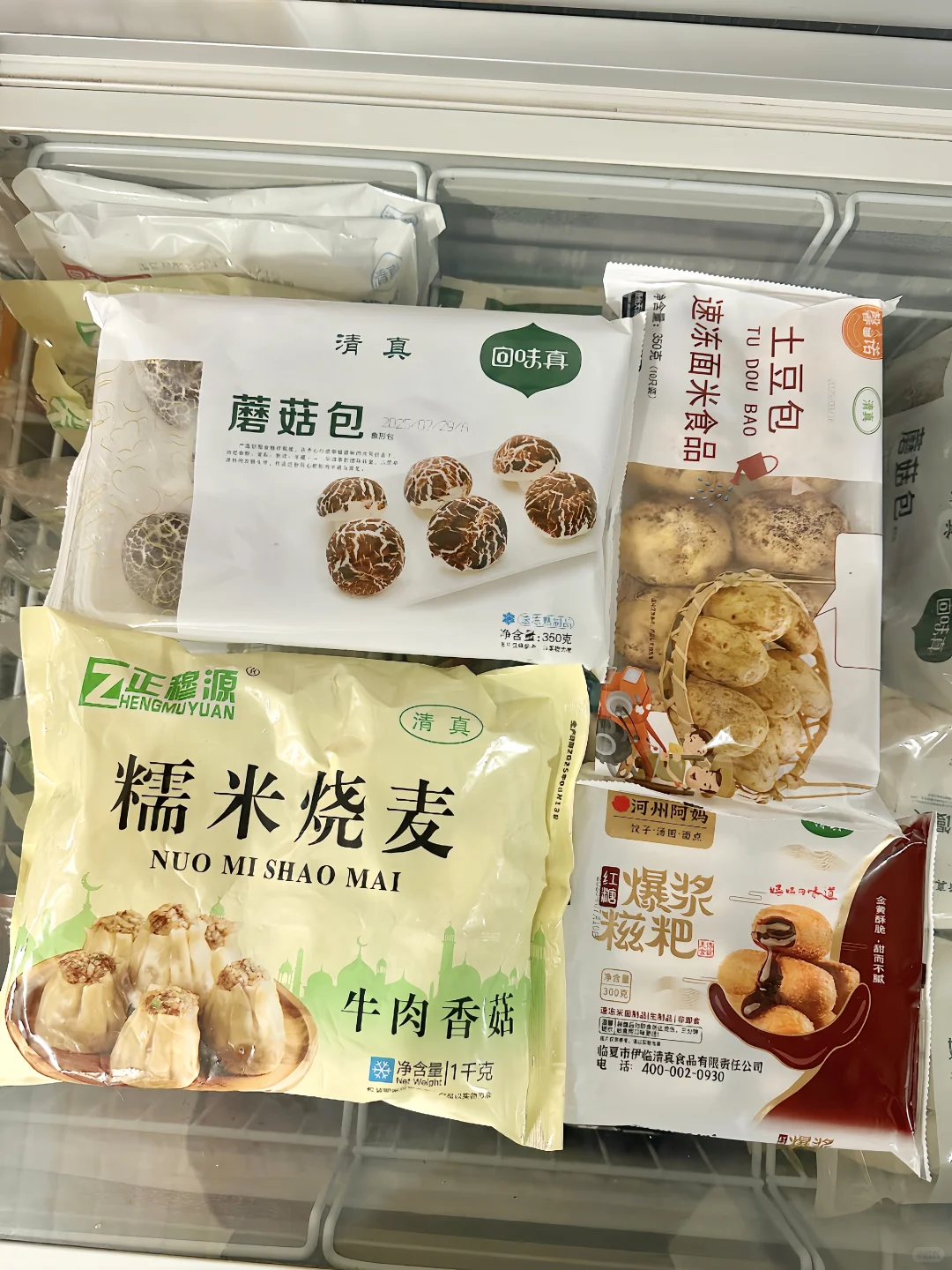 这也太方便了吧！清真半成品解放双手