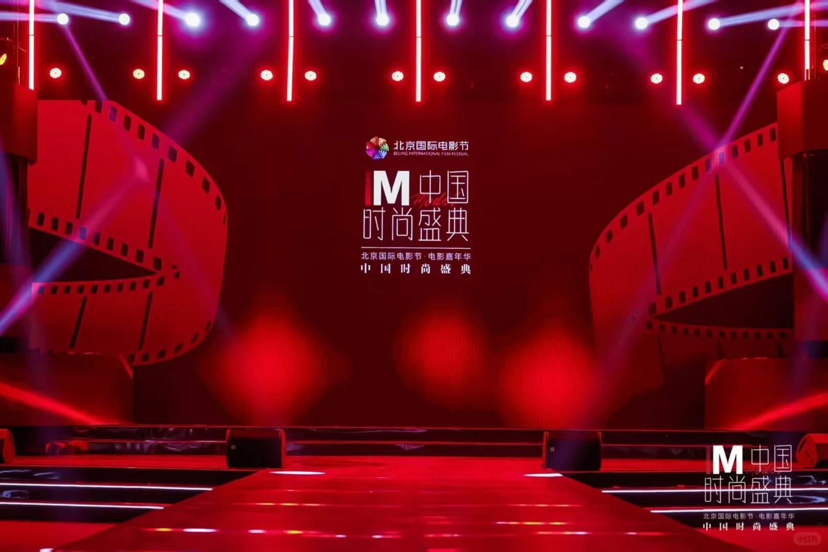 时尚大秀来啦！！！