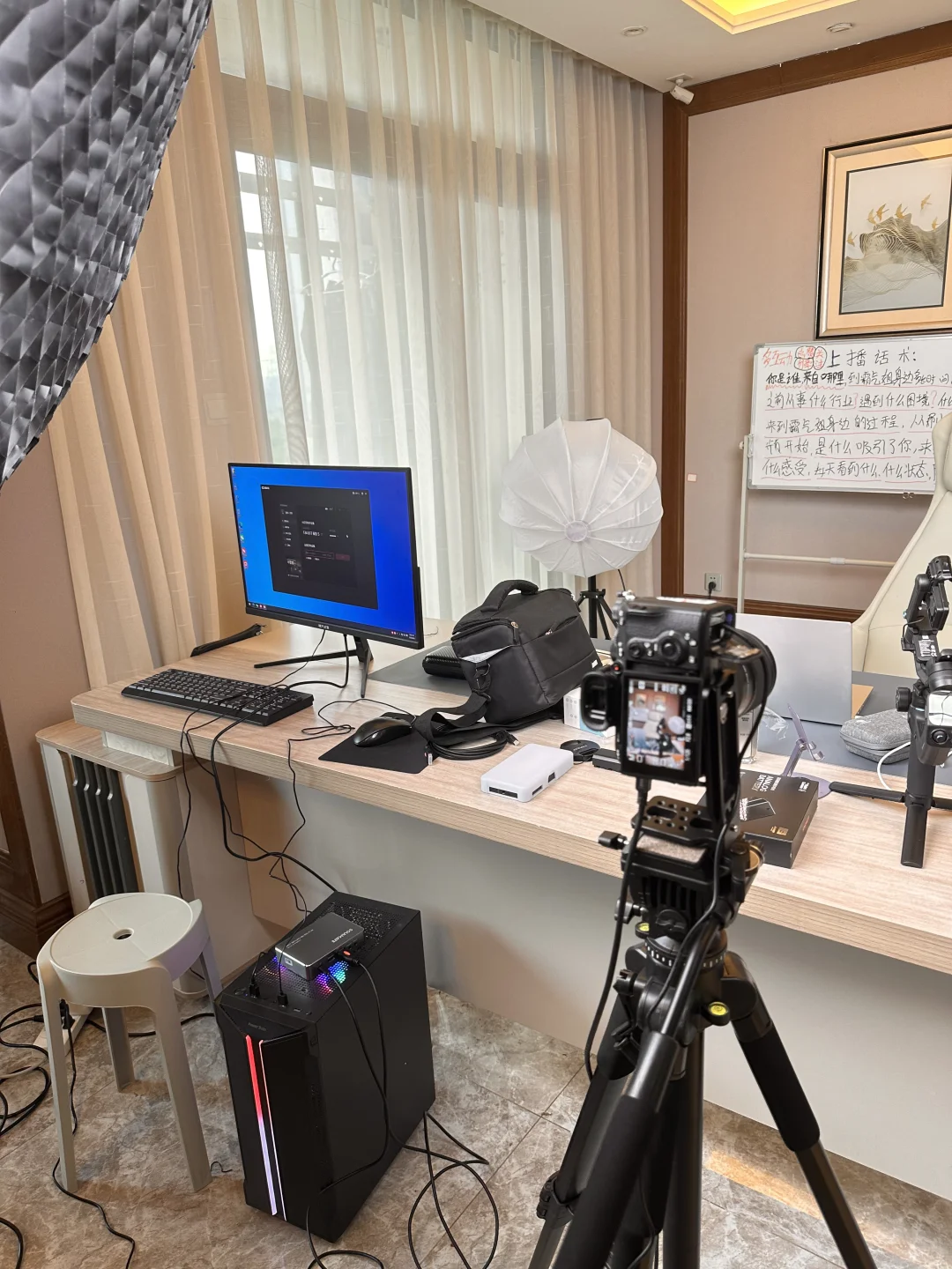 索尼A7M3+顶配设备打造高转化场景