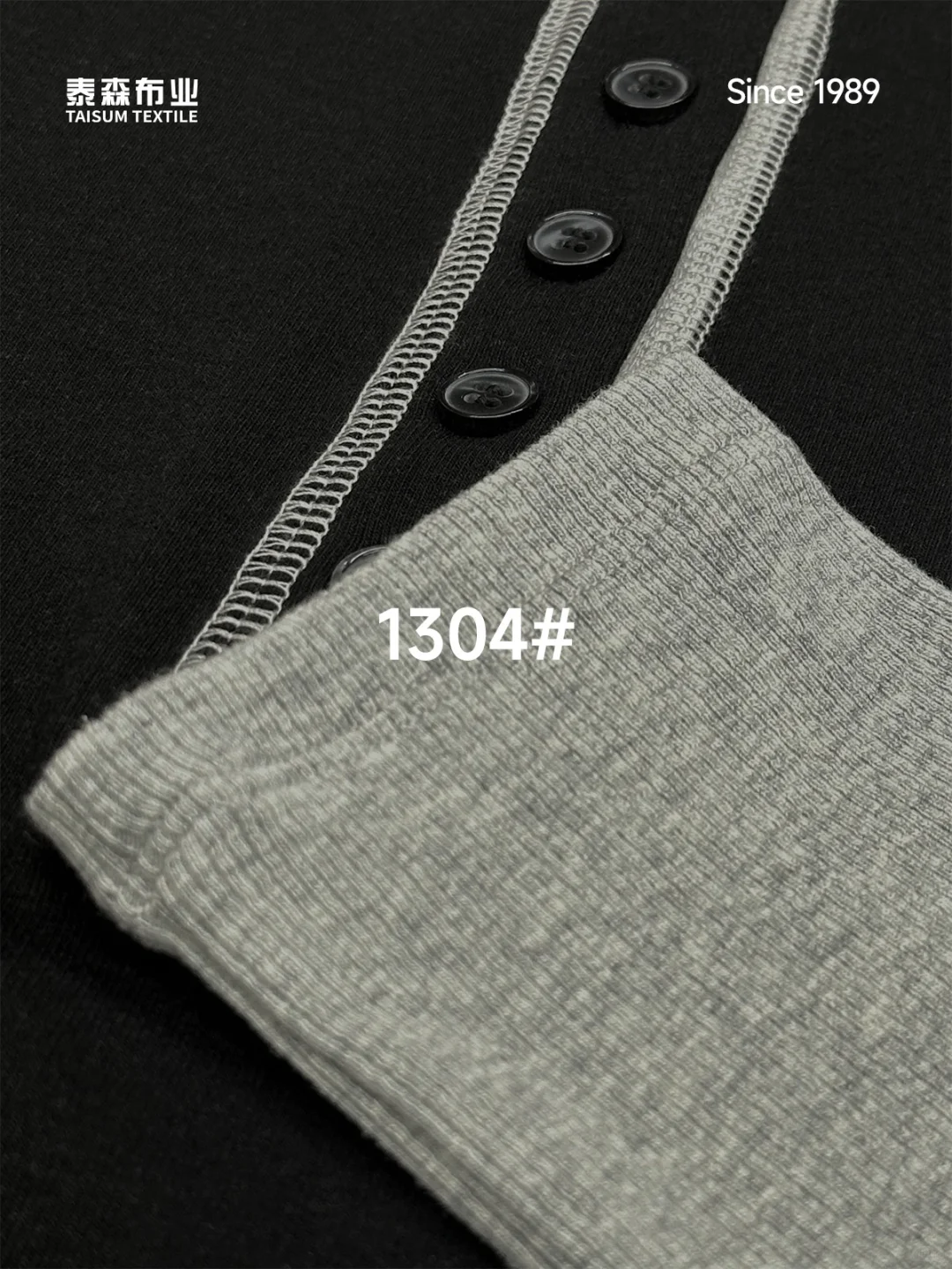 柔软好触感,为舒适加分的高品质面料