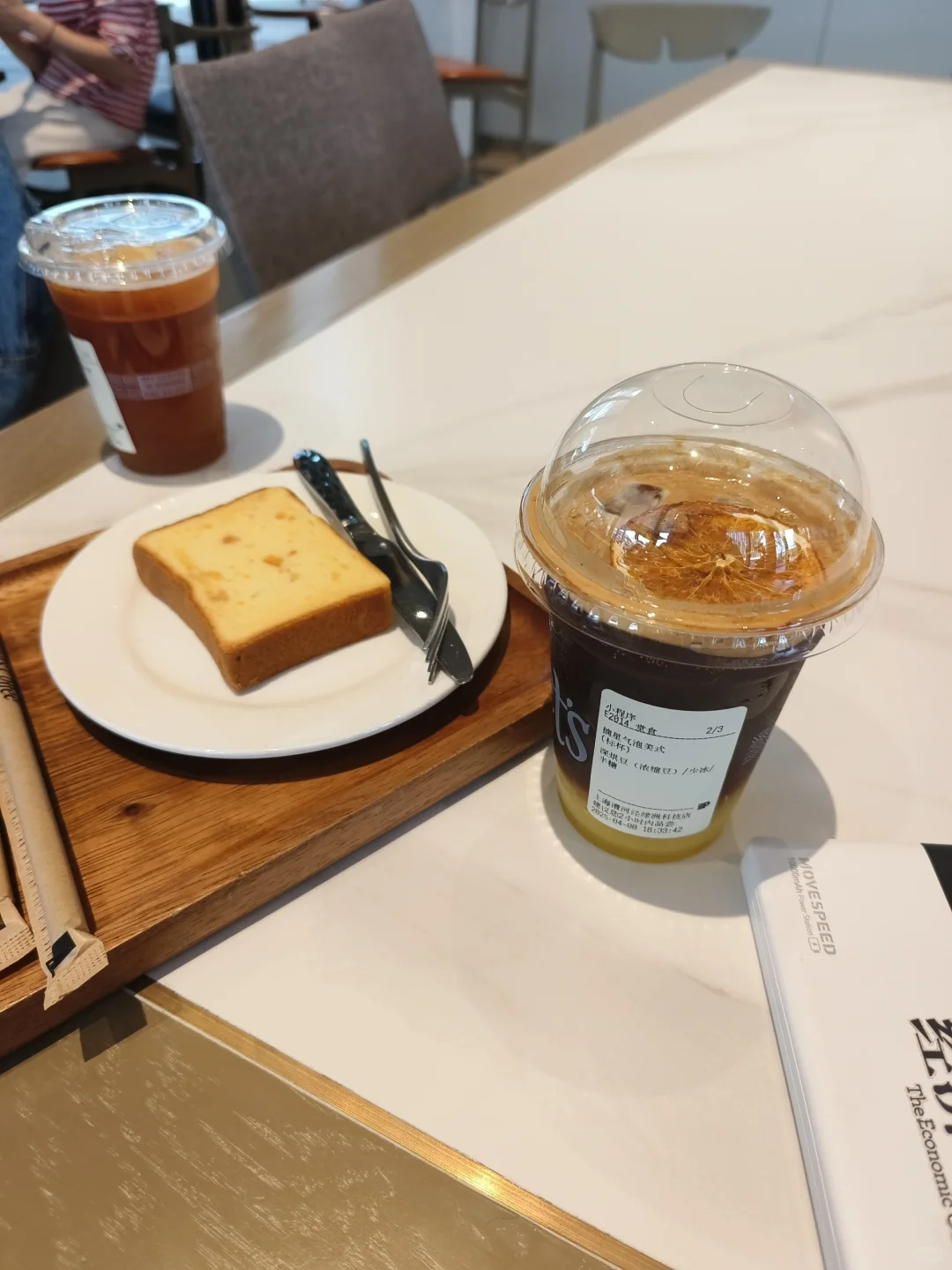 高能量小女孩CMEF两日不完整记录