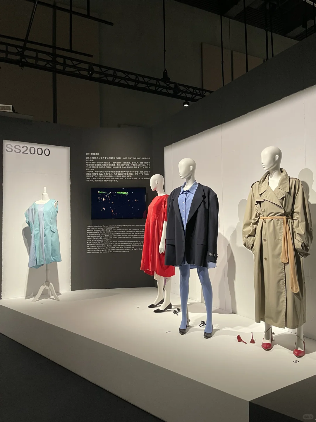 杭州天目里 | 马丁·马吉拉亚洲首展?