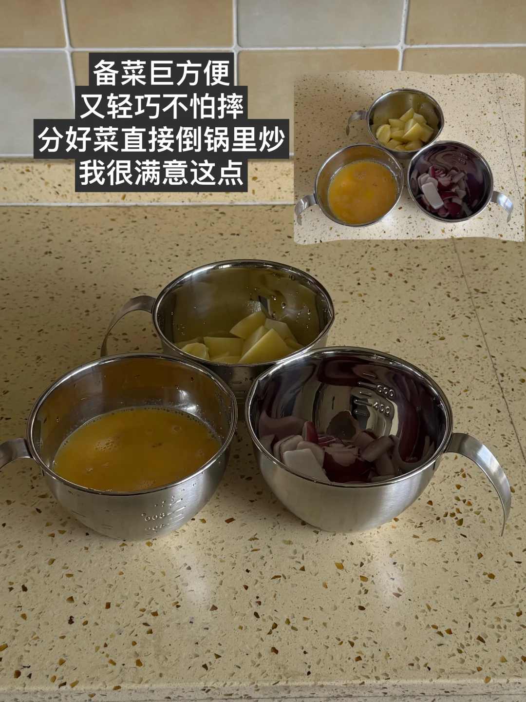 霜山我只推荐这一个,不可替代