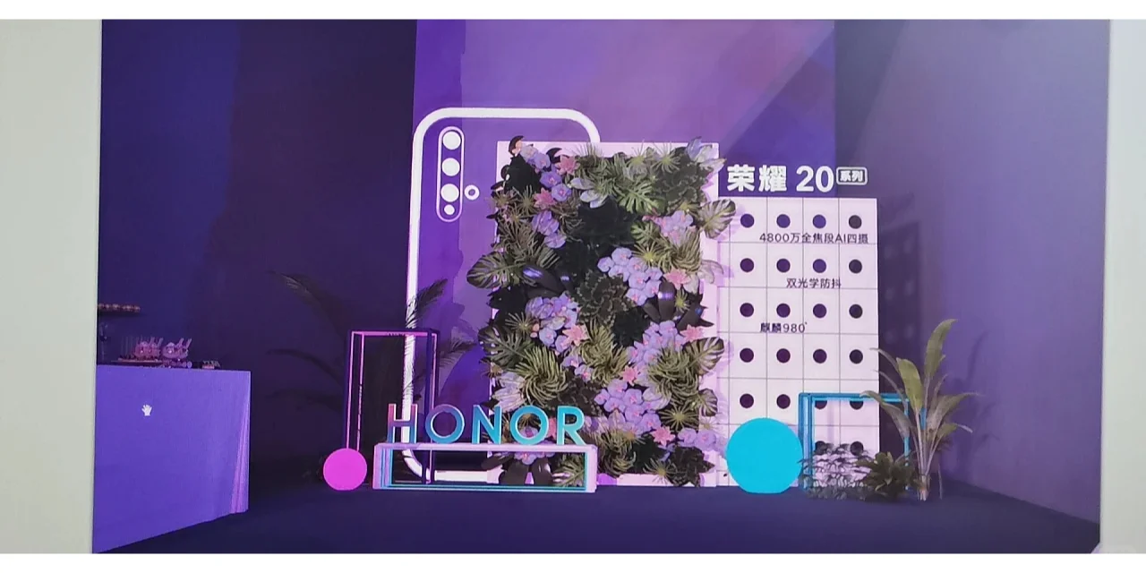 杭州新品发布会策划公司，杭州发布活动策划