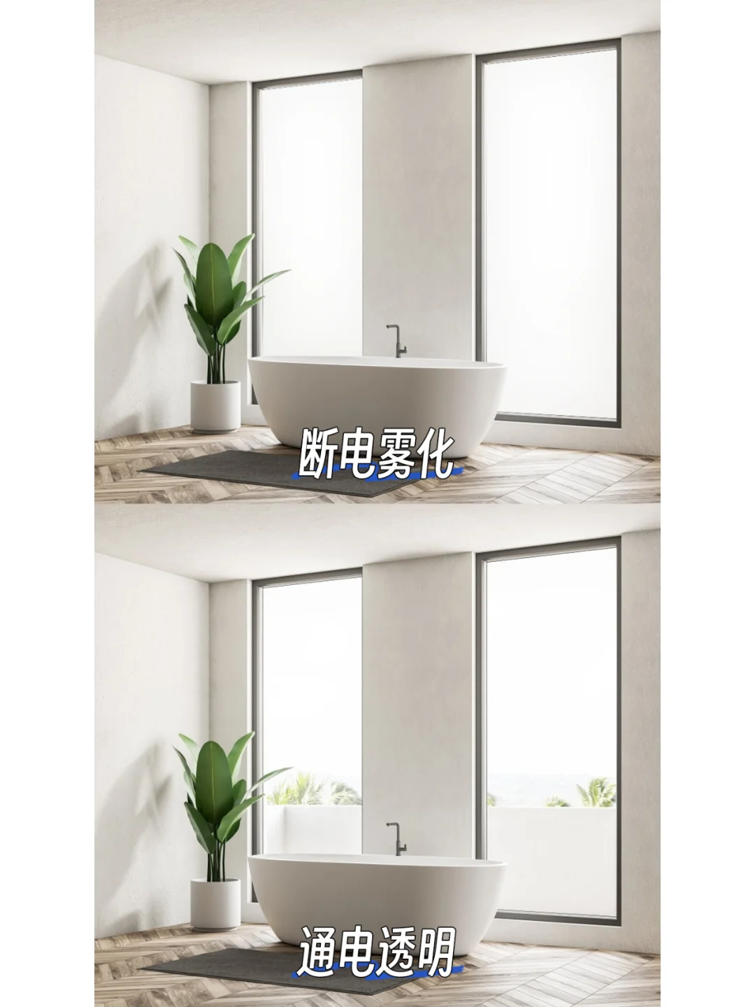 ?做雾化玻璃的源头厂家，今天入驻啦！