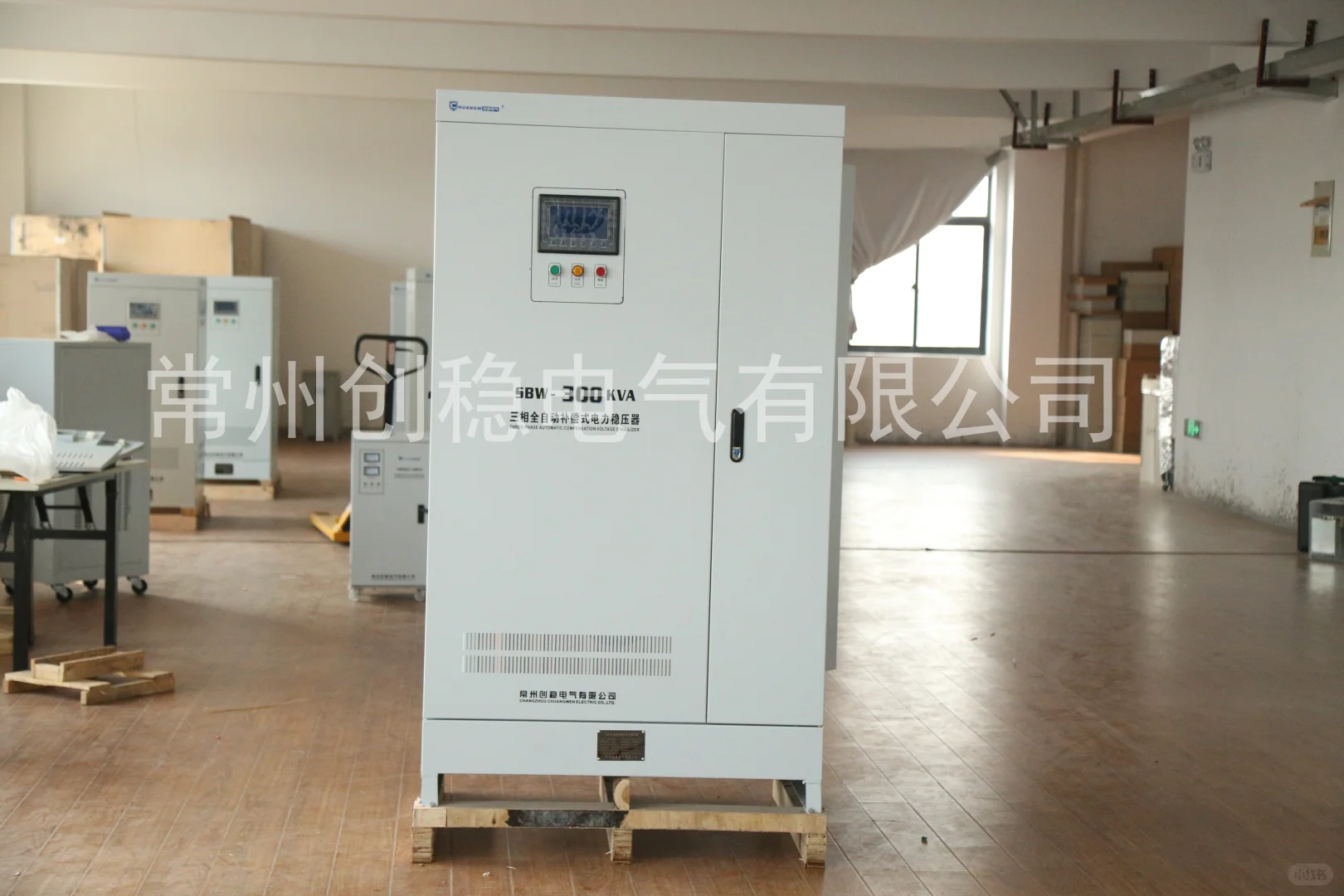 DVR动态电压恢复器治理电压暂降的优势