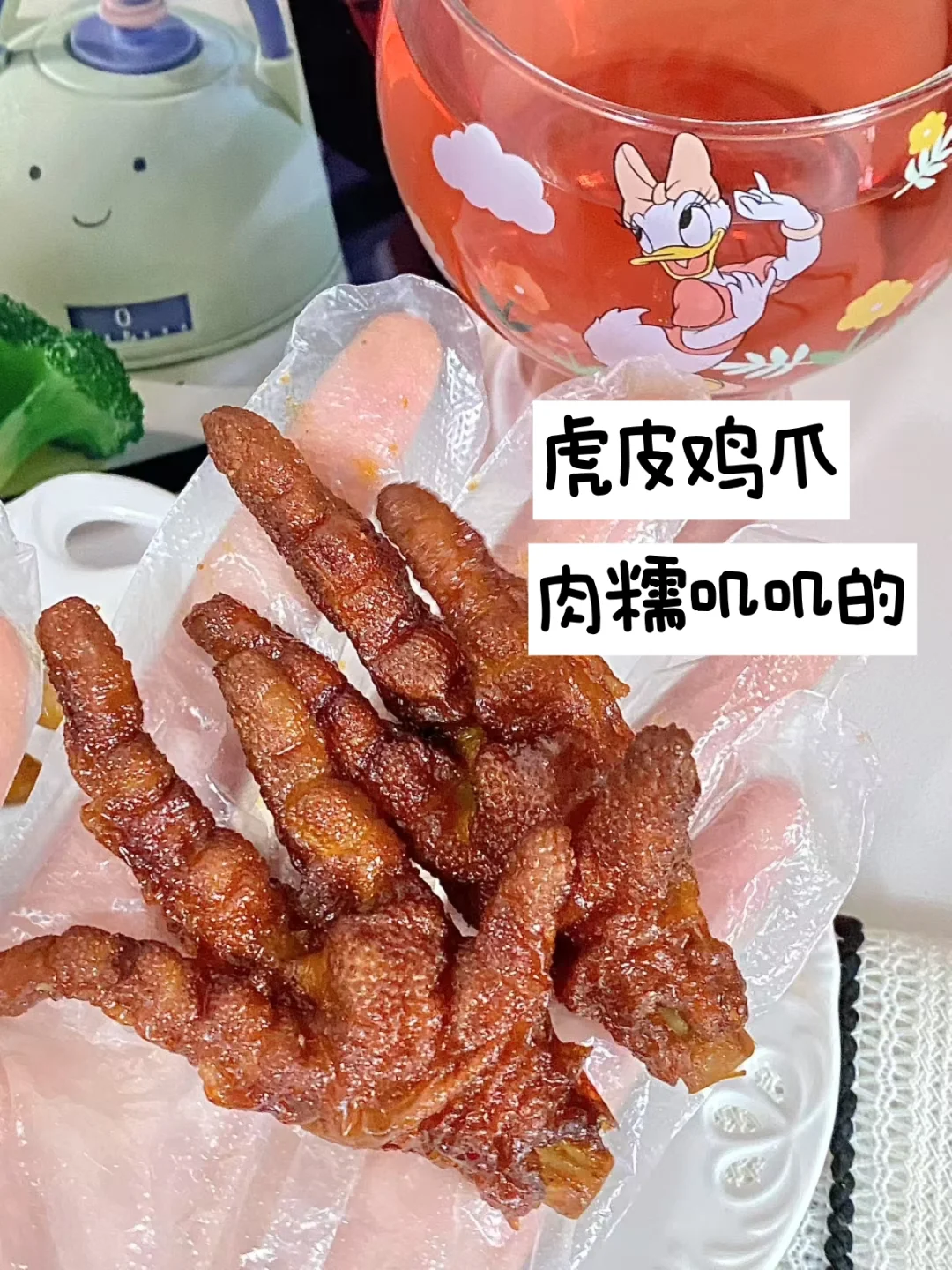 打工人下班累瘫不想做饭时，挖到宝了！