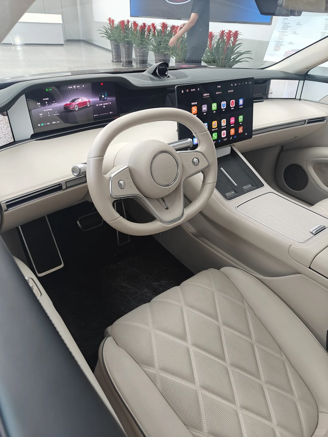 参观北汽新能源工厂