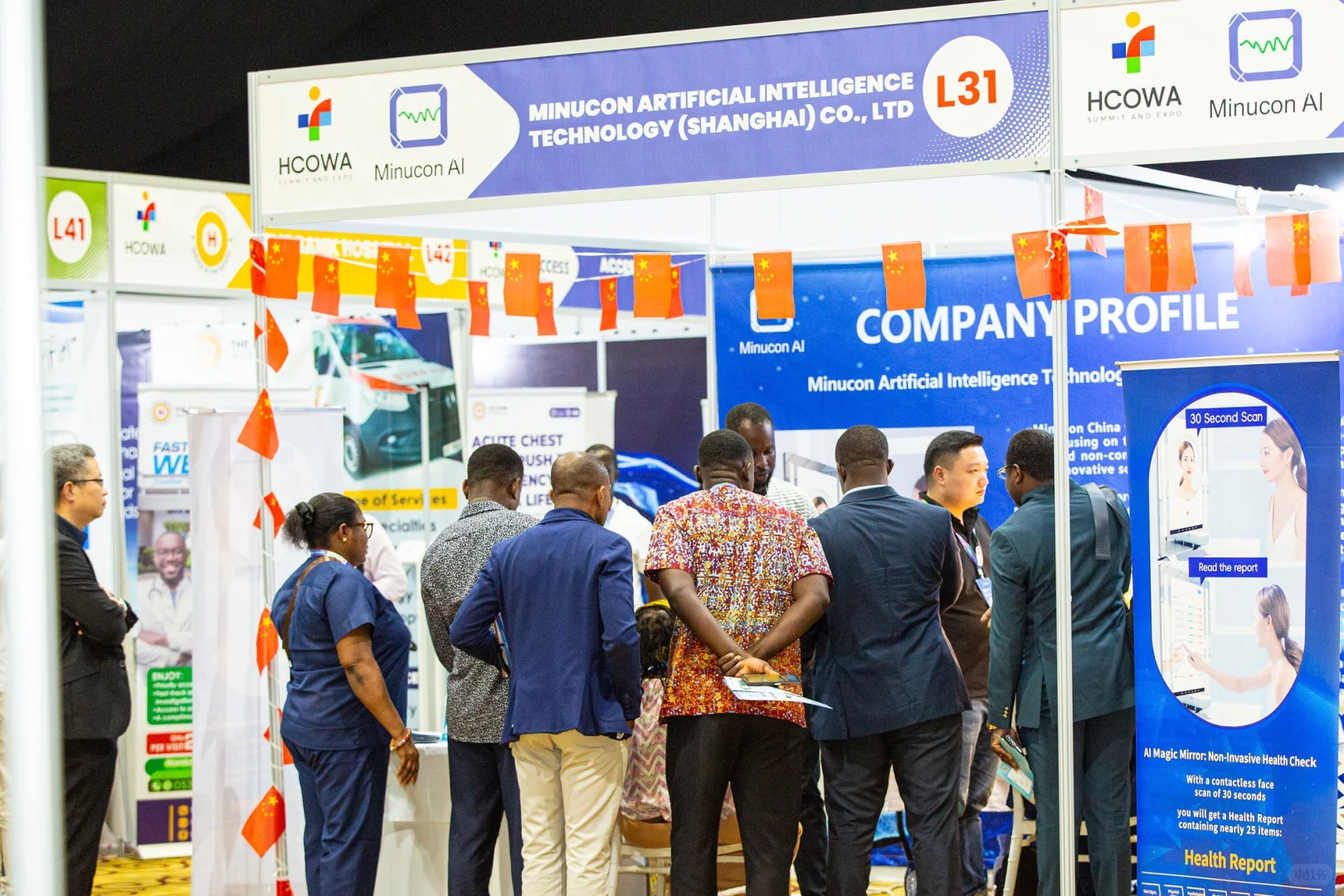 2025西非医博会精彩回顾:展会DAY2