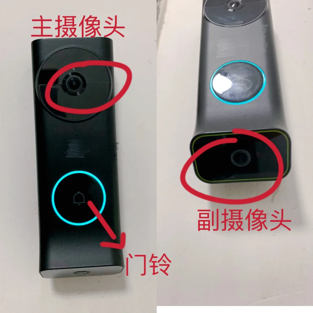 独居女孩必备，用科技保护自己，好用分享