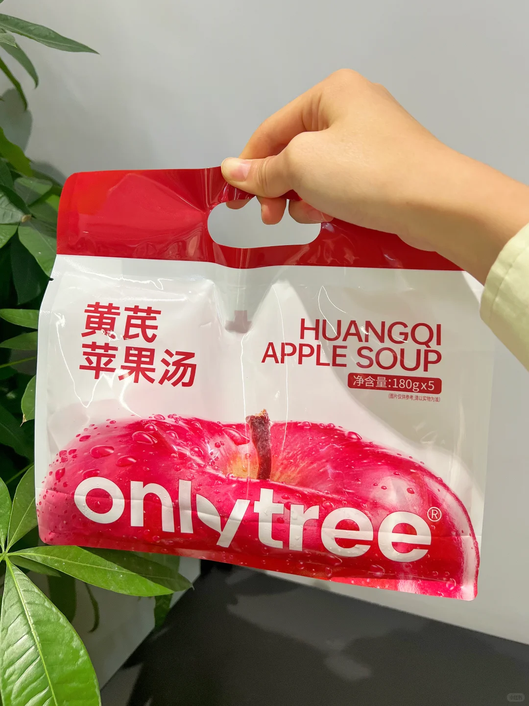 低能量姐妹都来喝~你不是懒 是需要补元气！