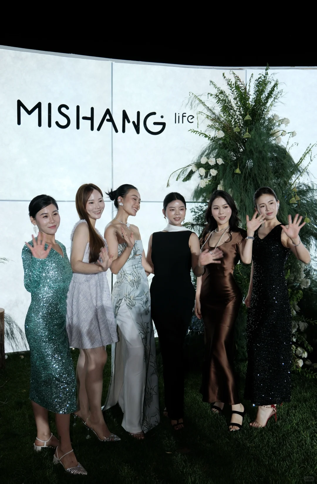 弥尚新品发布会圆满成功！