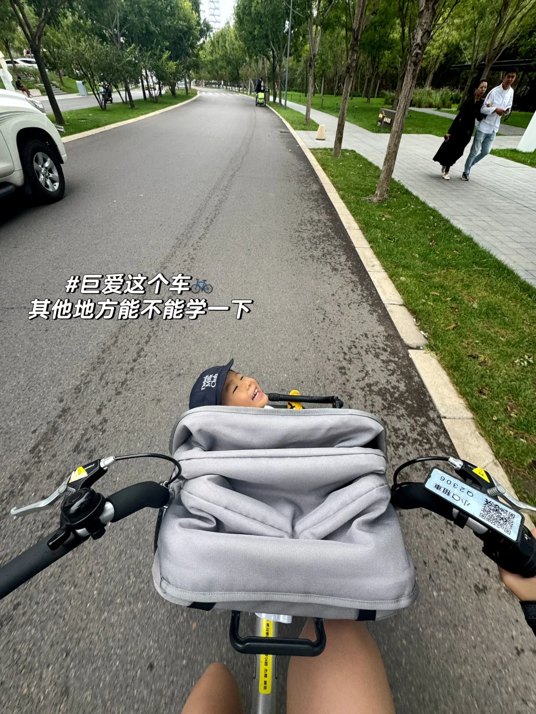 ?带娃来阿那亚，这16件事不做等于白来