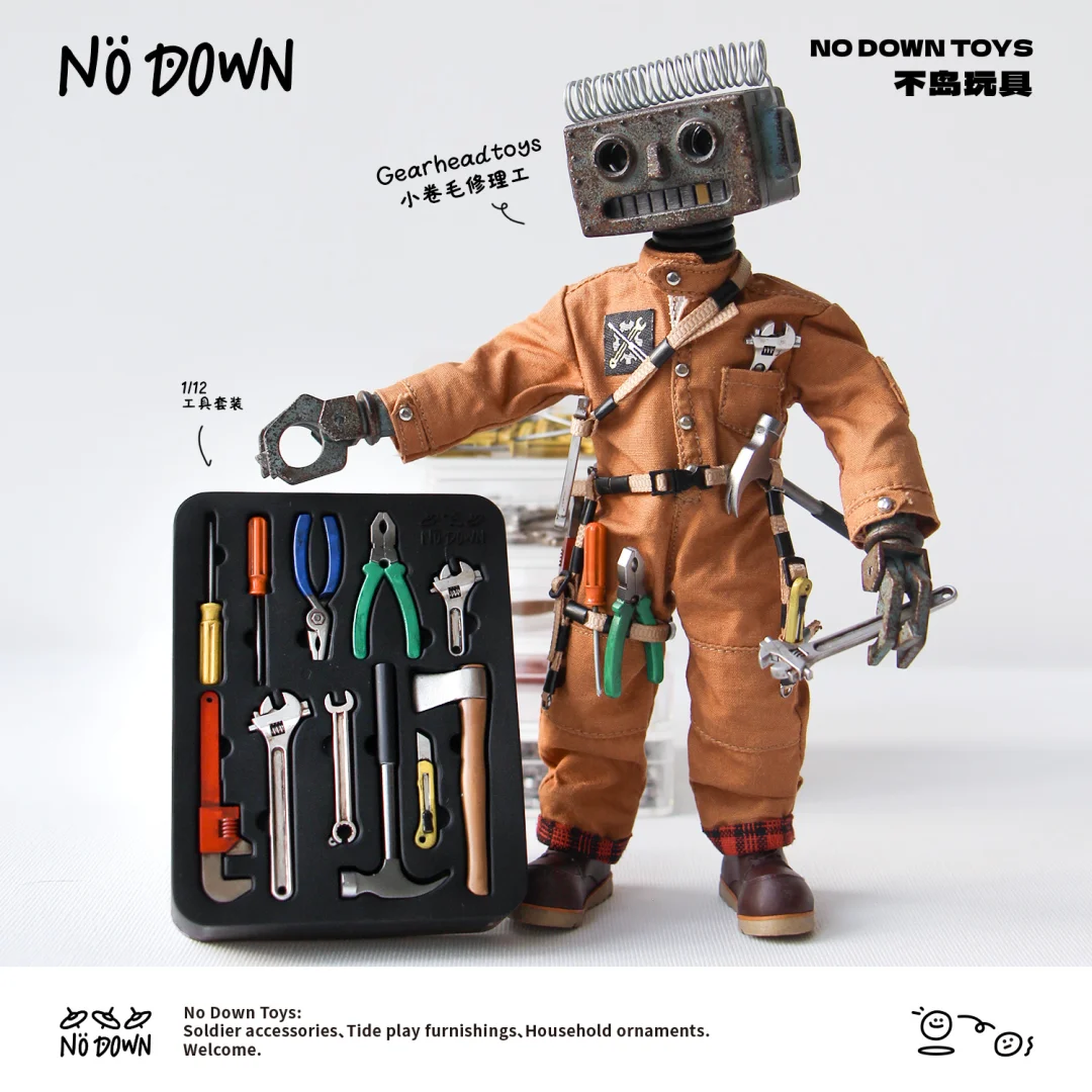 动手做玩具/两用扳手（工具套装）?