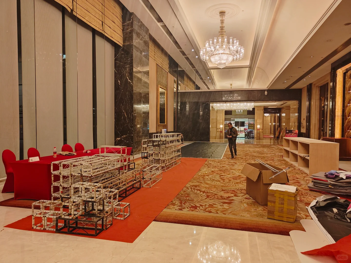 案例分享-本田供应商大会